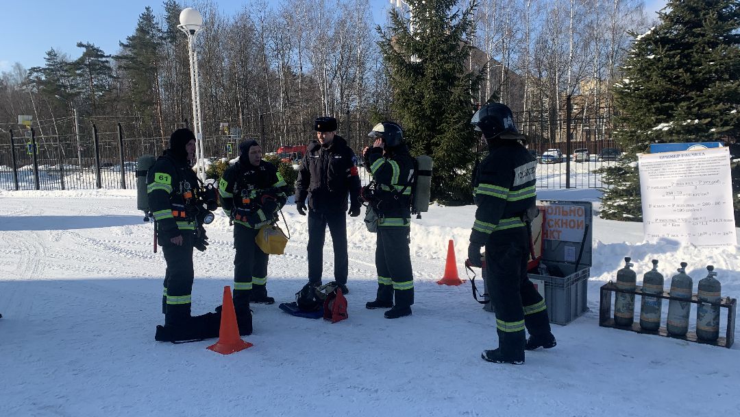 Ступино, города