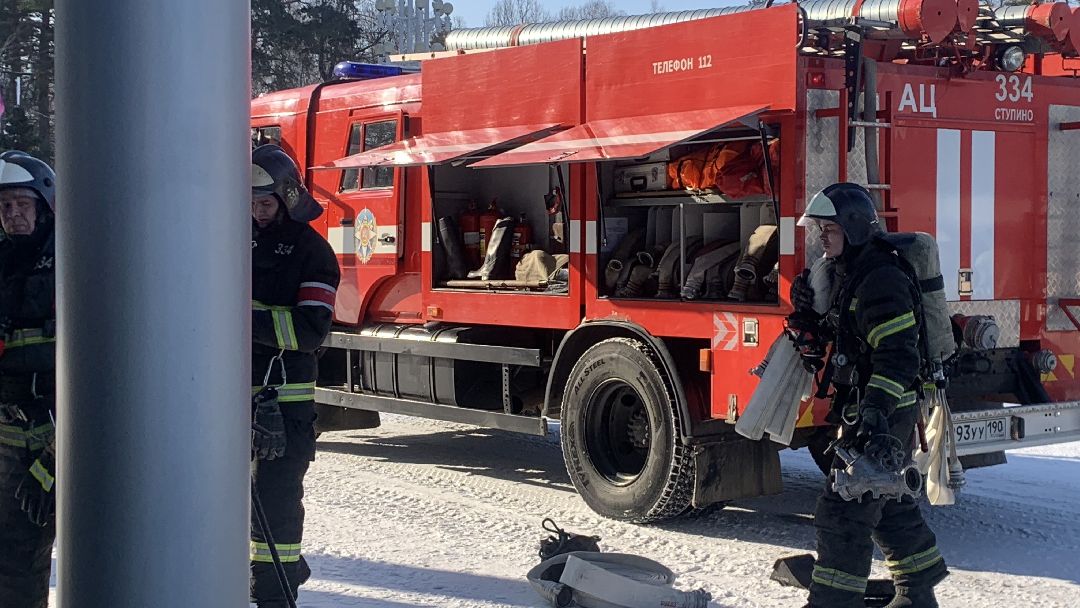 Ступино, города