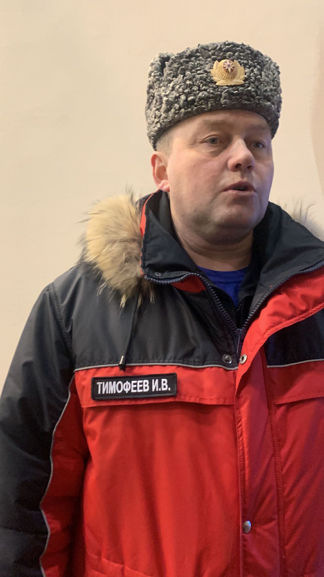 Ступино, города