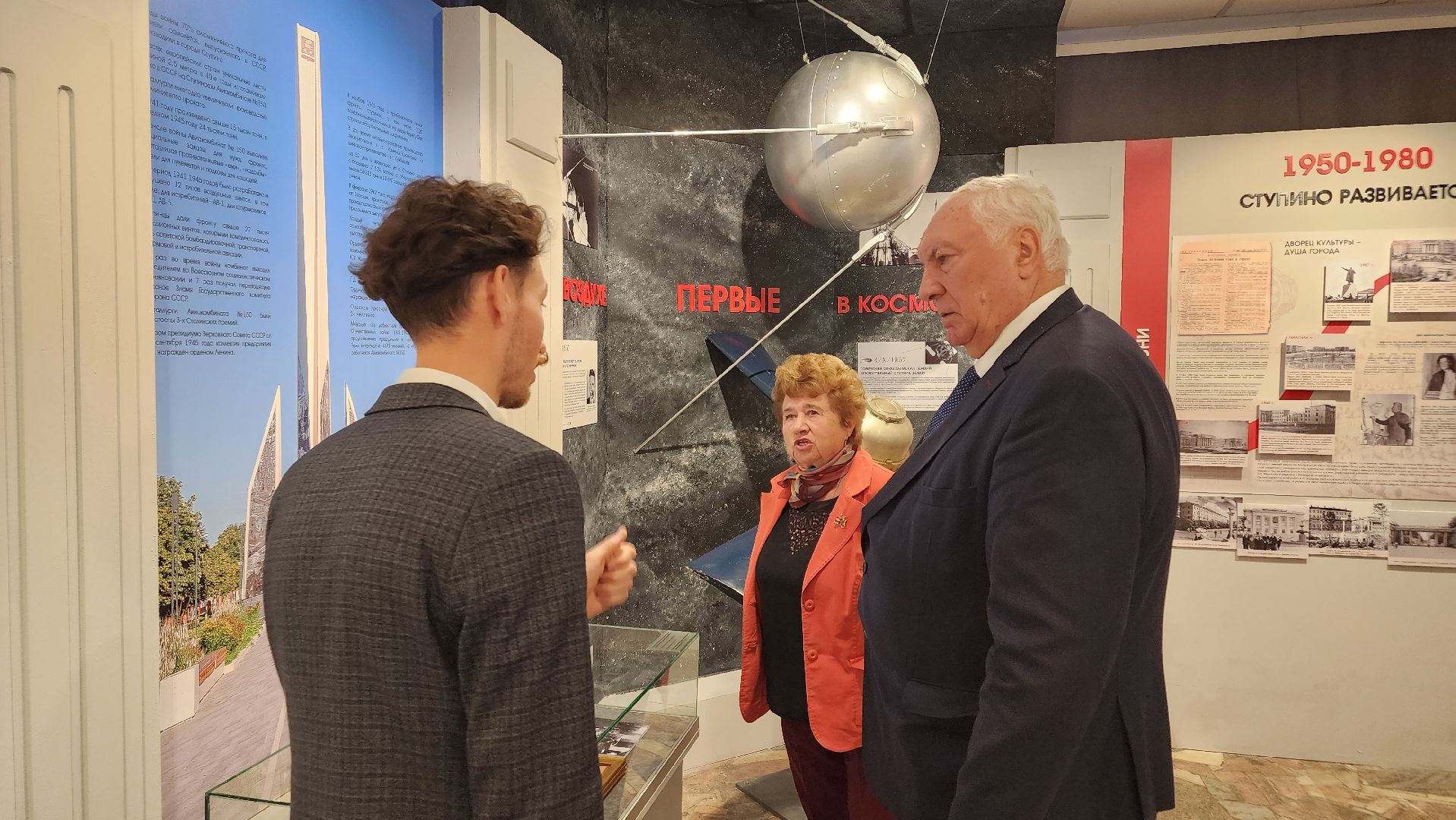 Ступино, историко-краеведческий музей, ступино город трудовой славы