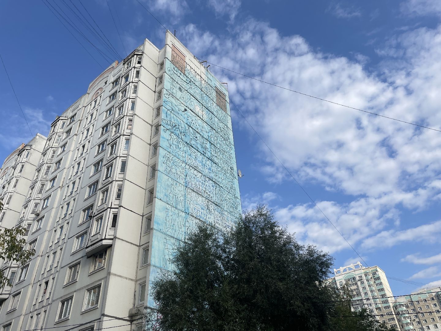 Рисунок, мурал, жители, дом