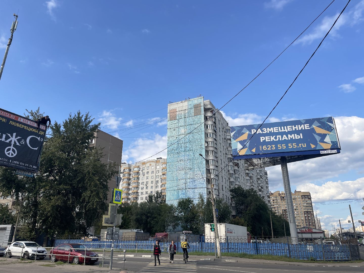 Рисунок, мурал, жители, дом