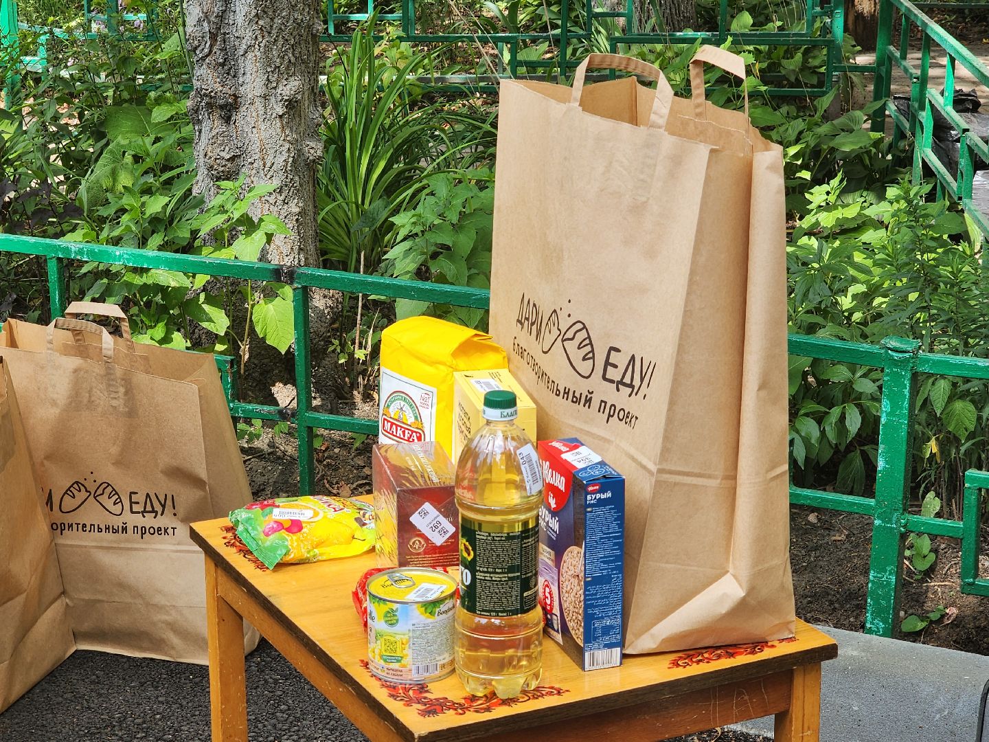 пушкино, волонтеры, продукты, благотворительная акция