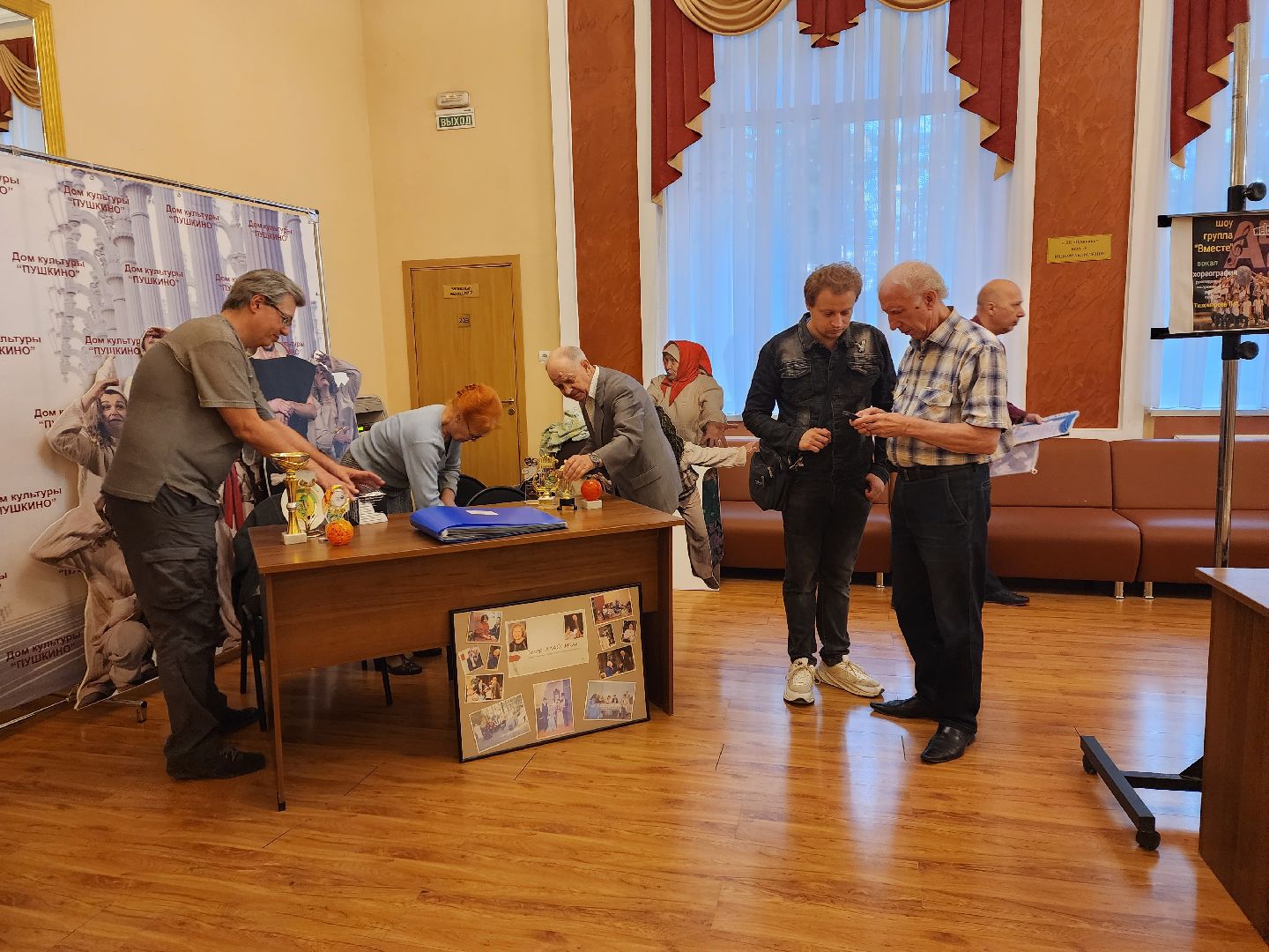 пушкино, концерт, лето в подмосковье, музыка,