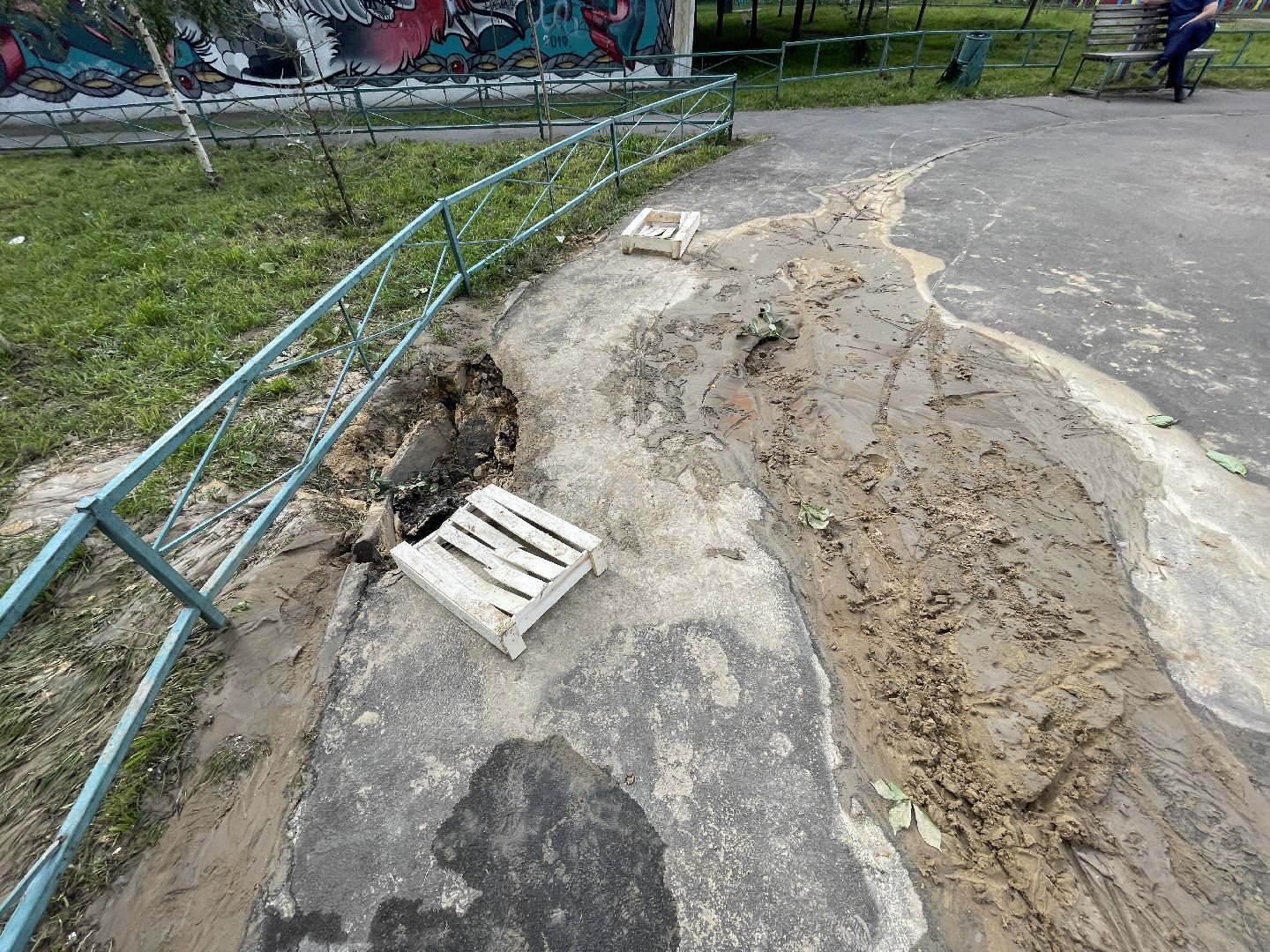 Одинцово, авария, вода, водоснабжение, горячая вода, холодная вода,