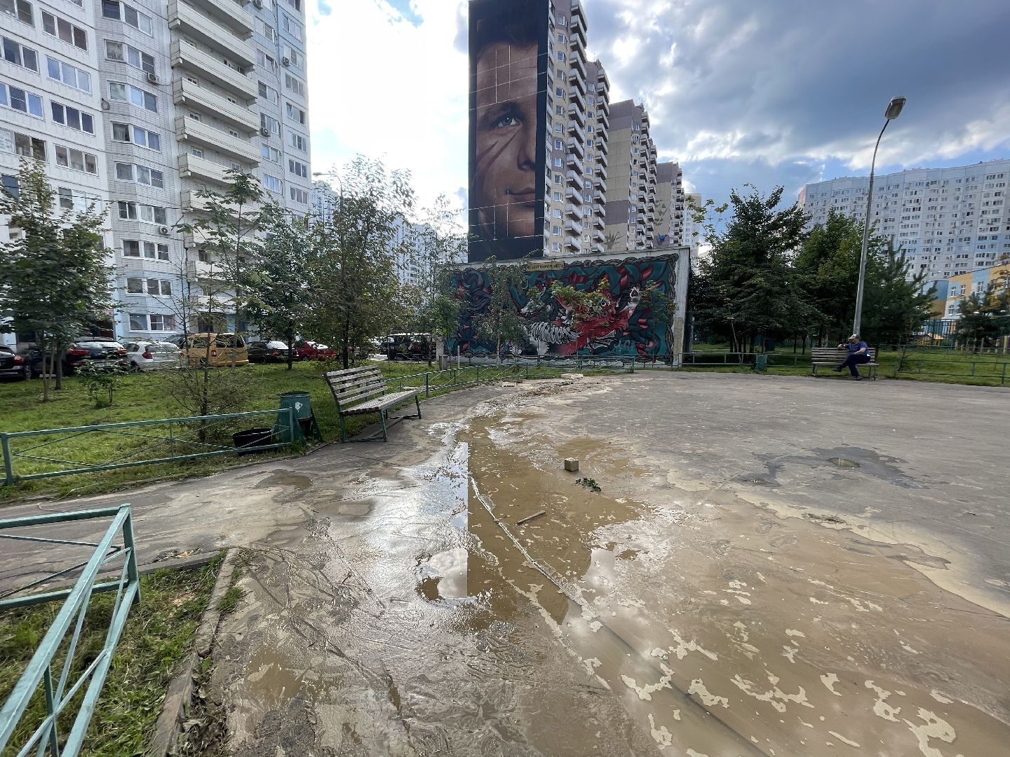 Одинцово, авария, вода, водоснабжение, горячая вода, холодная вода,