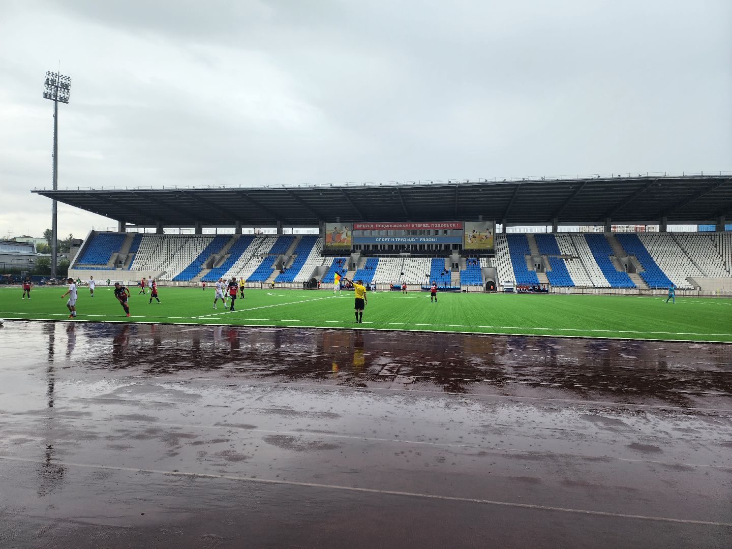 Подольск, ЮФЛ, футбол, юношеская лига, игра, Витязб
