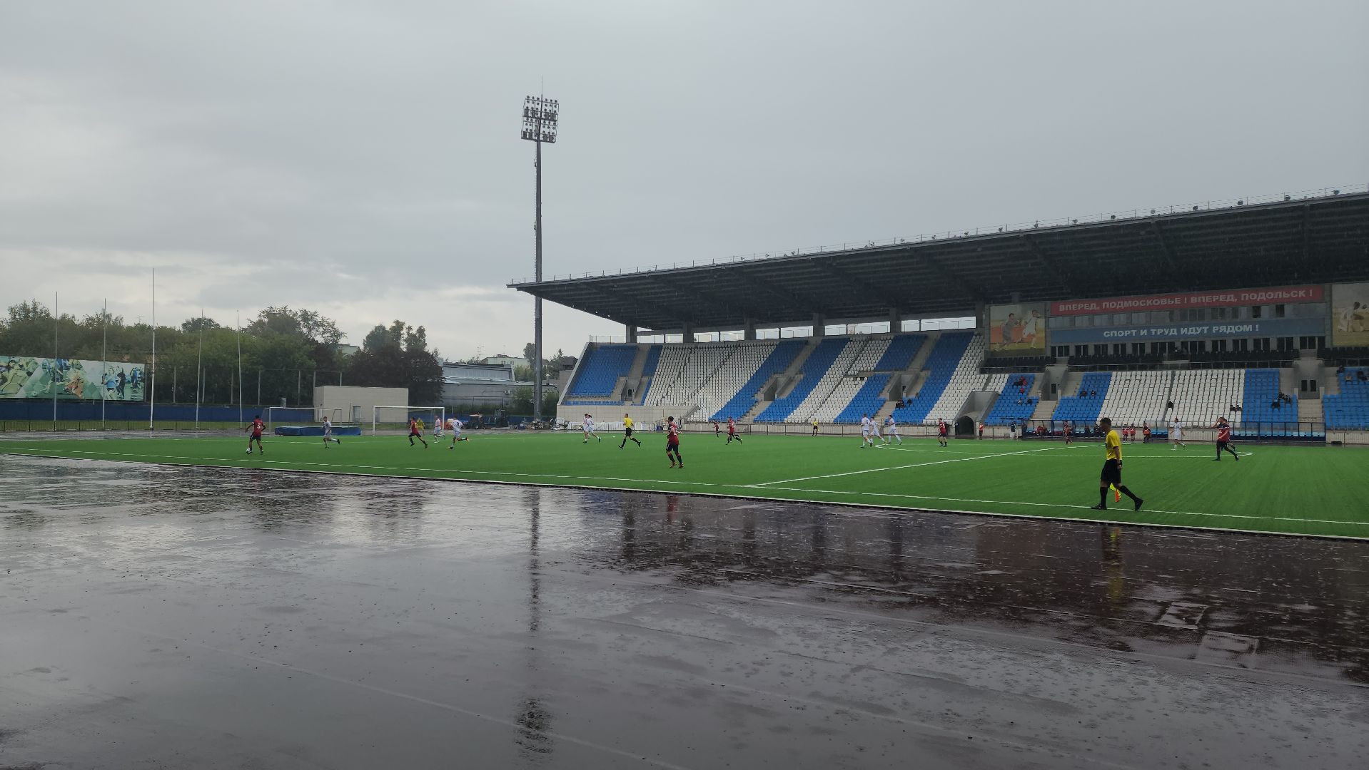 Подольск, ЮФЛ, футбол, юношеская лига, игра, Витязб