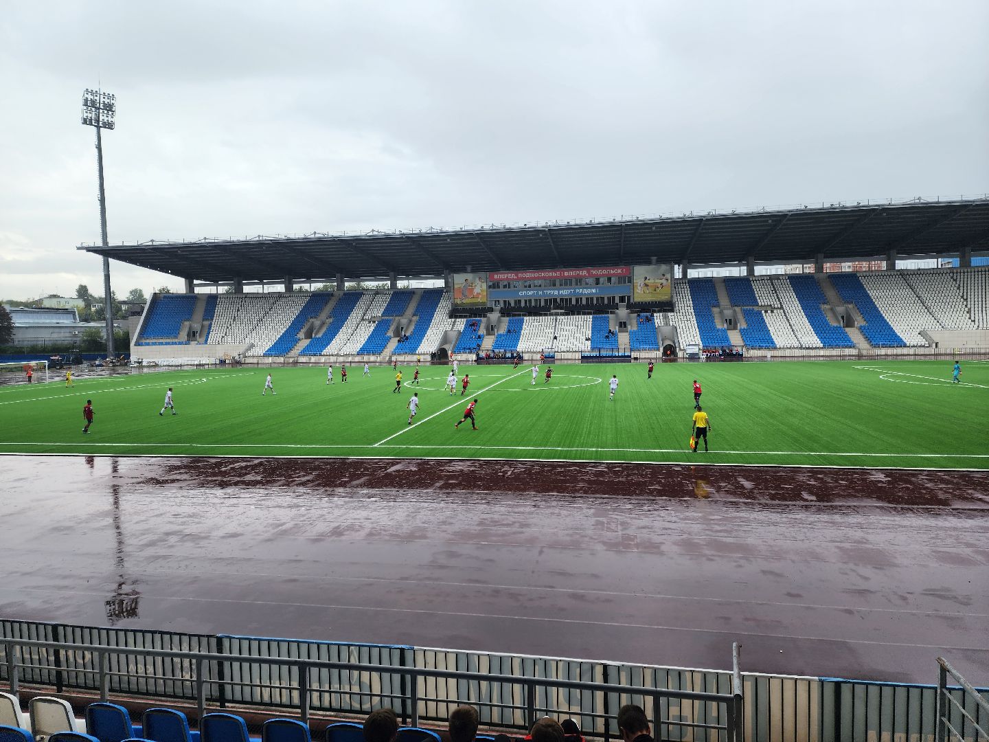 Подольск, ЮФЛ, футбол, юношеская лига, игра, Витязб