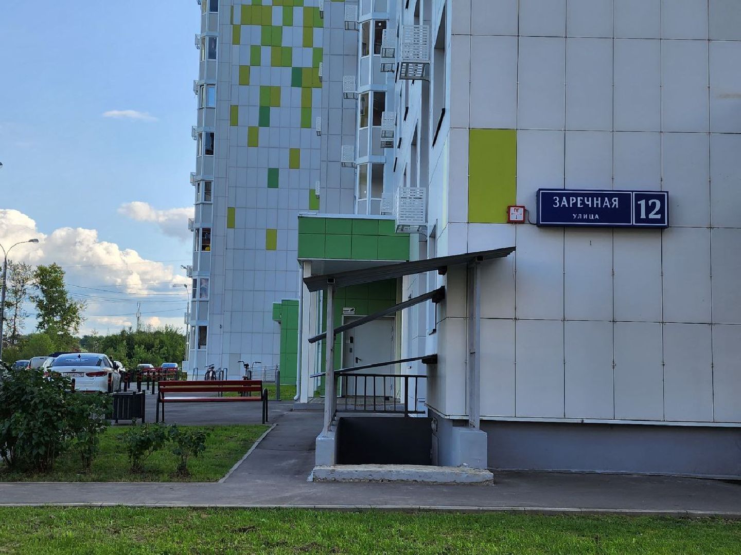 ЖКХ, водоснабжение, Лосино-Петровский