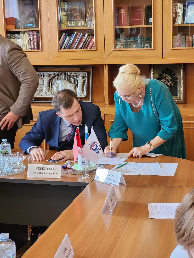 Ревбилитация, круглый стол, цвт имени лиходея,