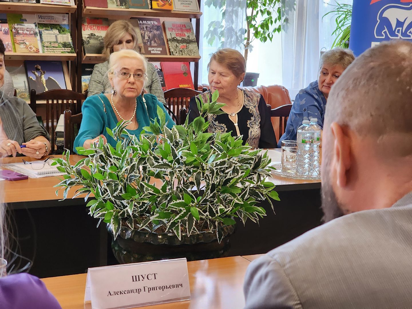 Ревбилитация, круглый стол, цвт имени лиходея,