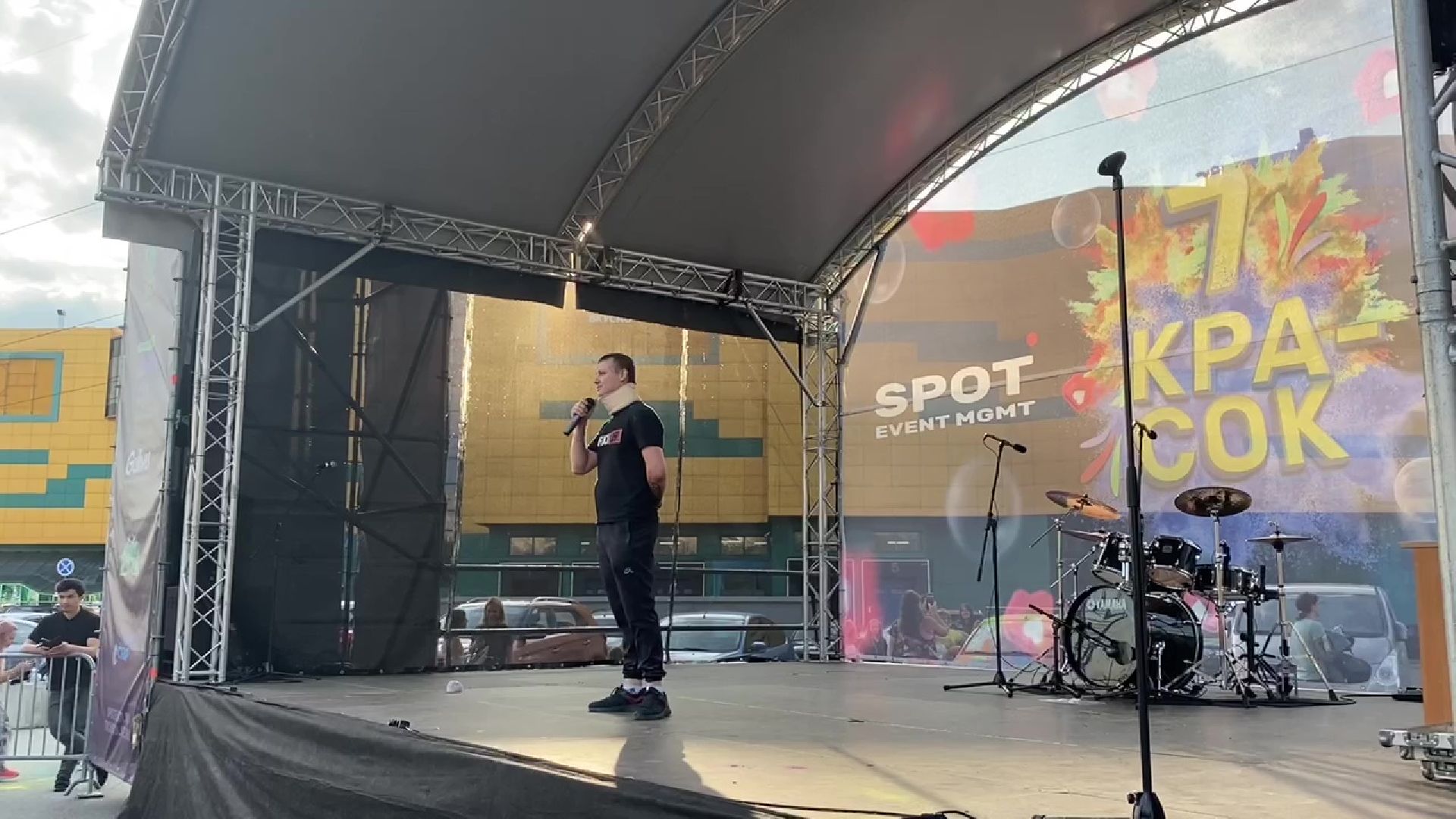 Реутов, фестиваль красок, торговый комплекс, Шоколад, предложение, любовь