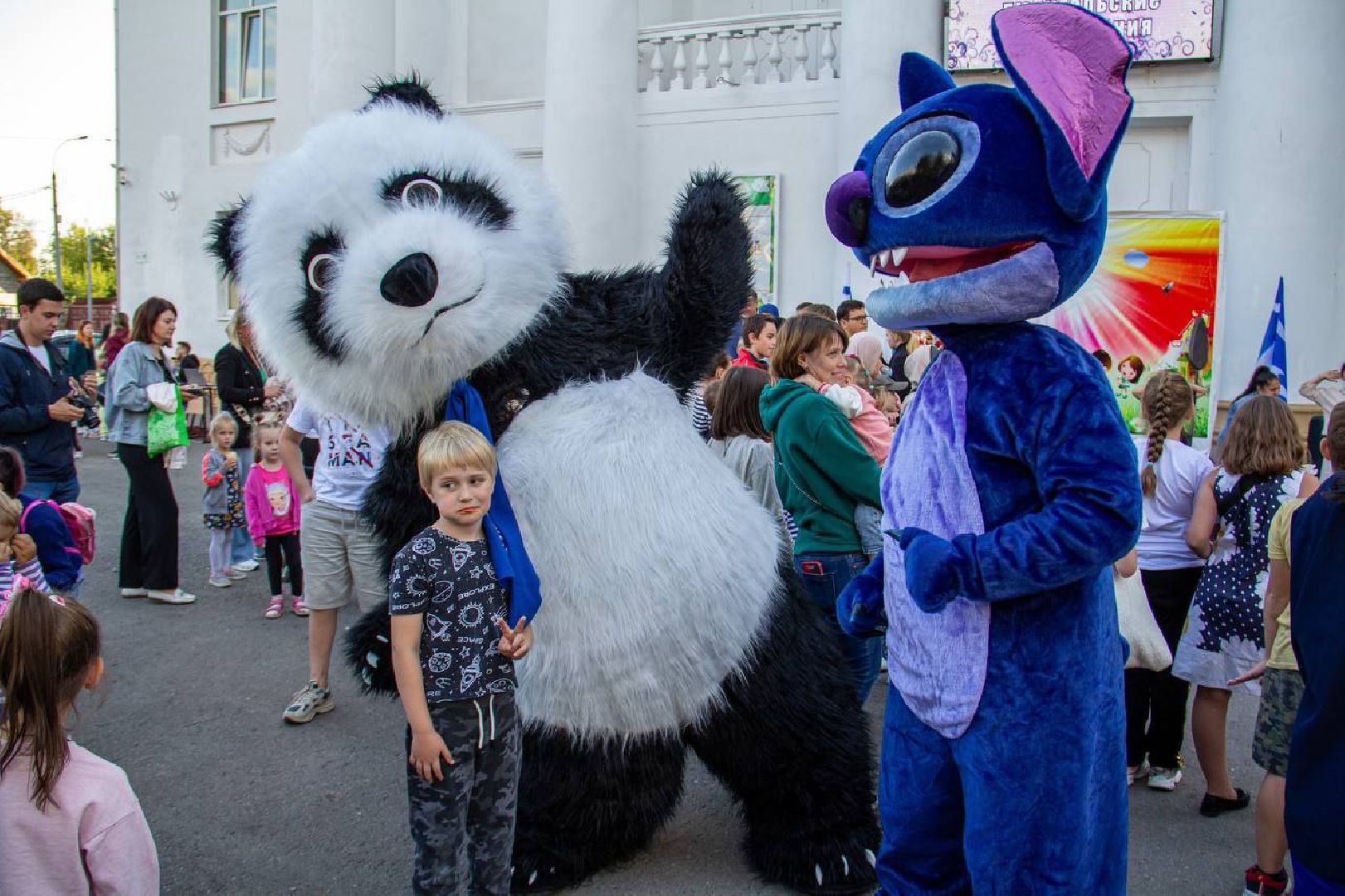 Подольск, дети, праздник