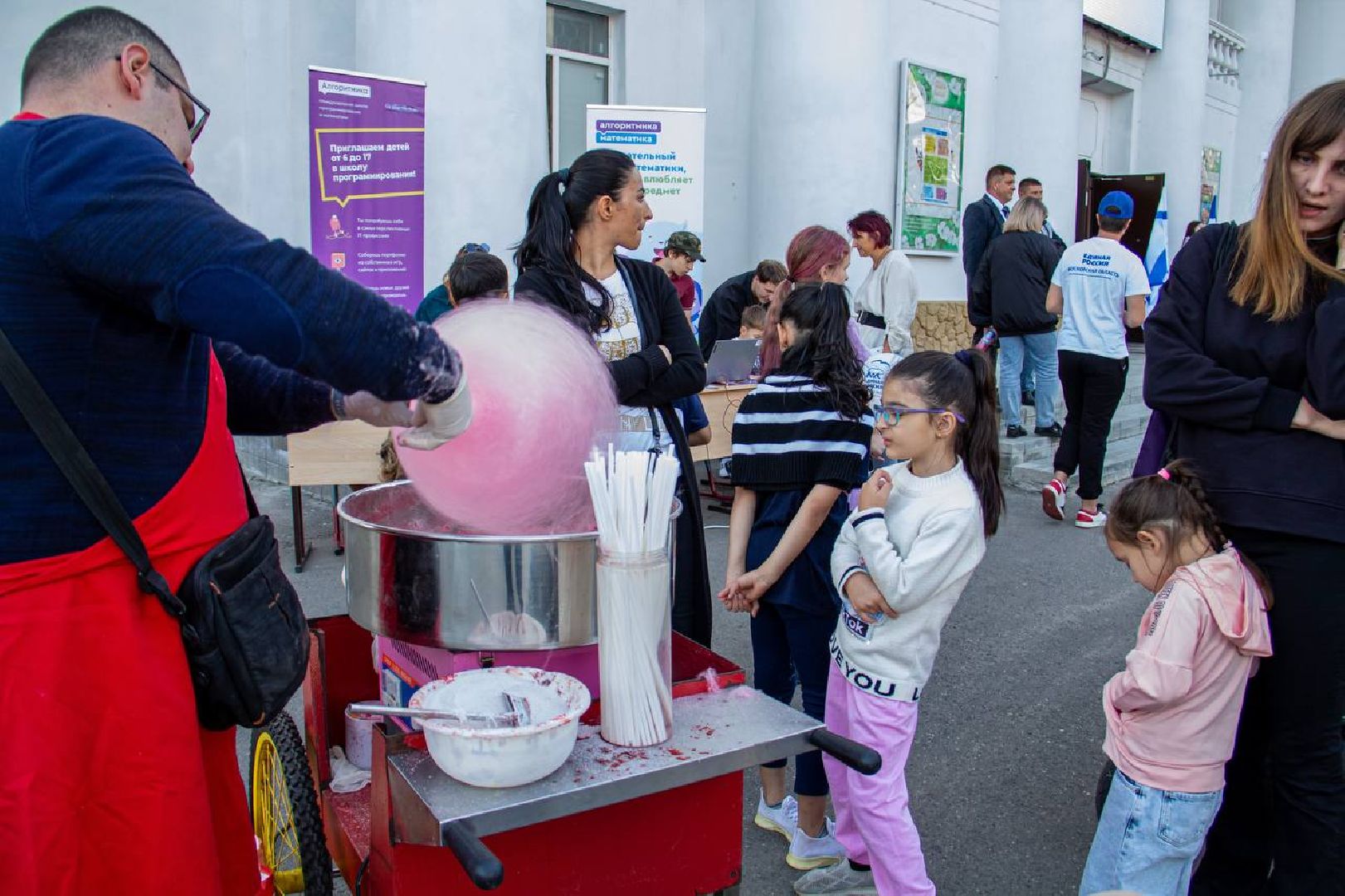 Подольск, дети, праздник