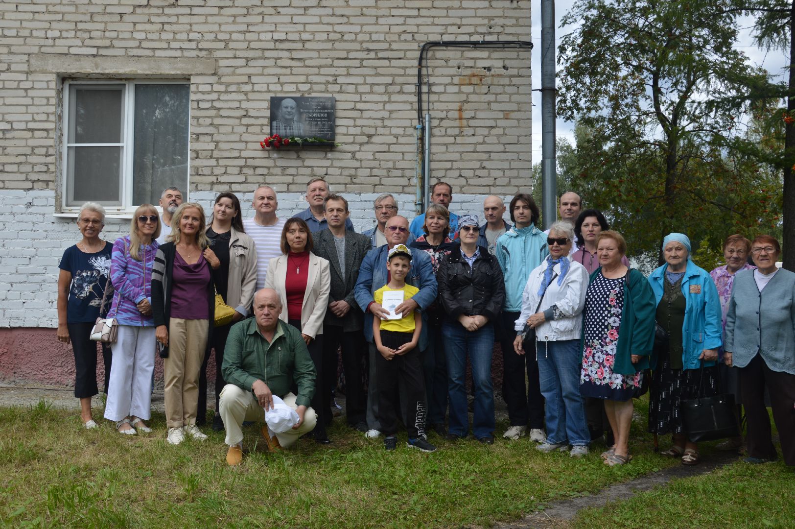 Шатура, Вячеслав Гаврилов, увековечение, памятные мероприятия