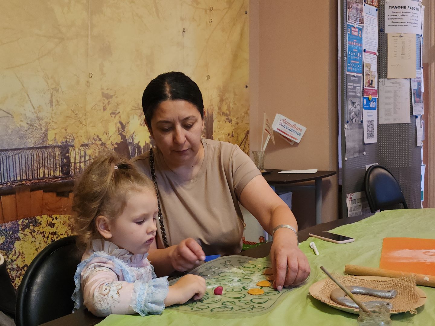 поделки; тестопластика; дети; рукоделие