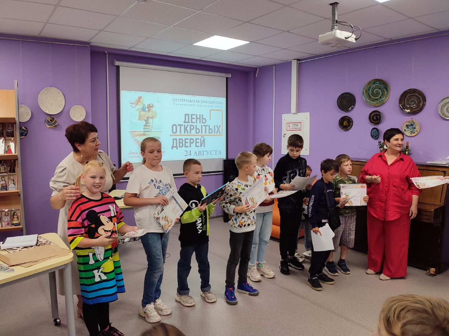 #библиотека, #талдом, #призы, #награждение, #летовбиблиотеке