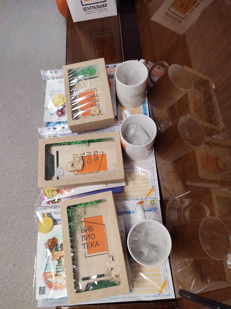 #библиотека, #талдом, #призы, #награждение, #летовбиблиотеке