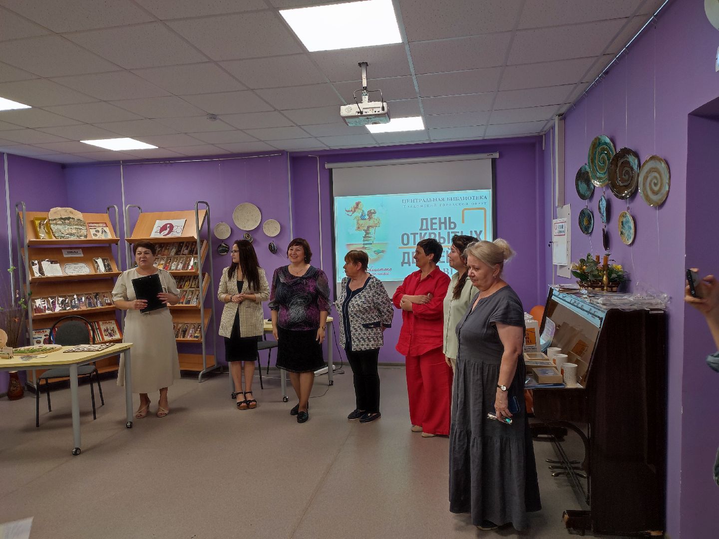 #библиотека, #талдом, #призы, #награждение, #летовбиблиотеке