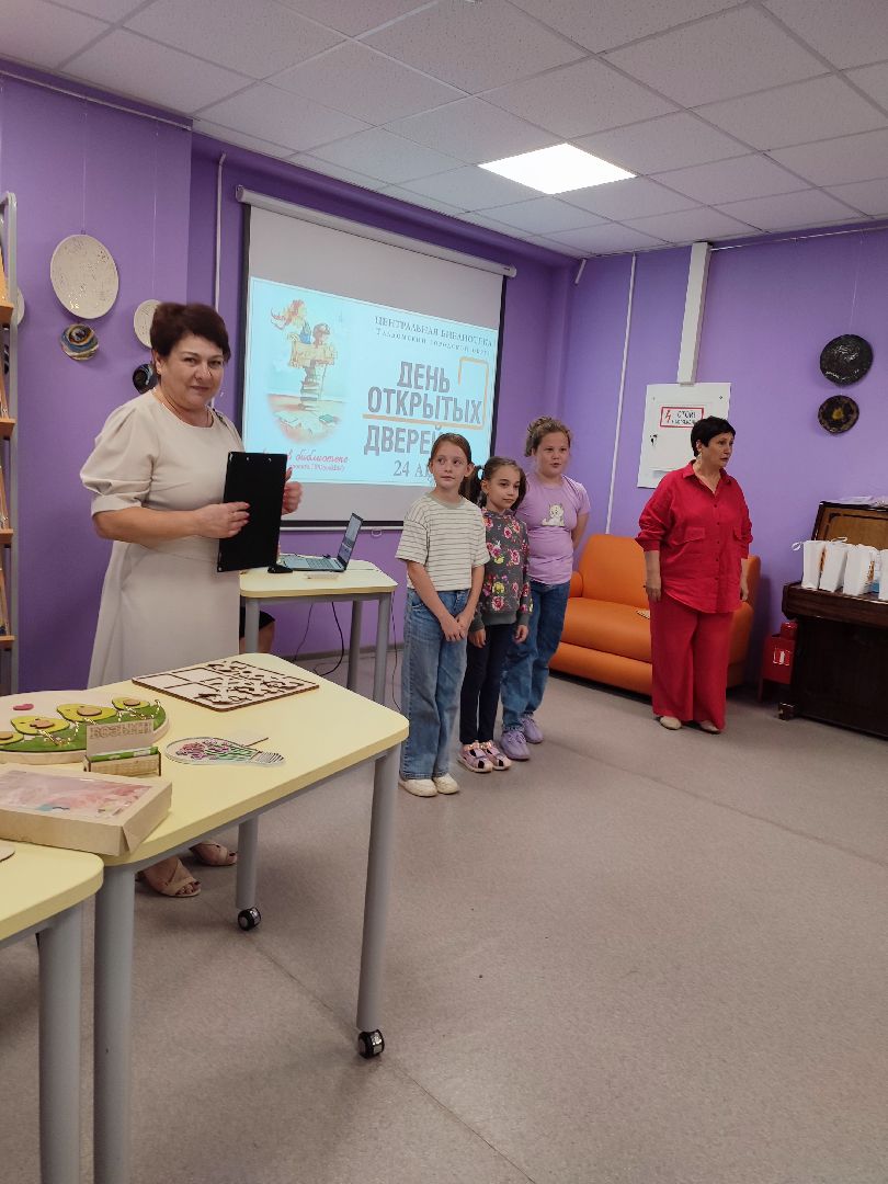 #библиотека, #талдом, #призы, #награждение, #летовбиблиотеке