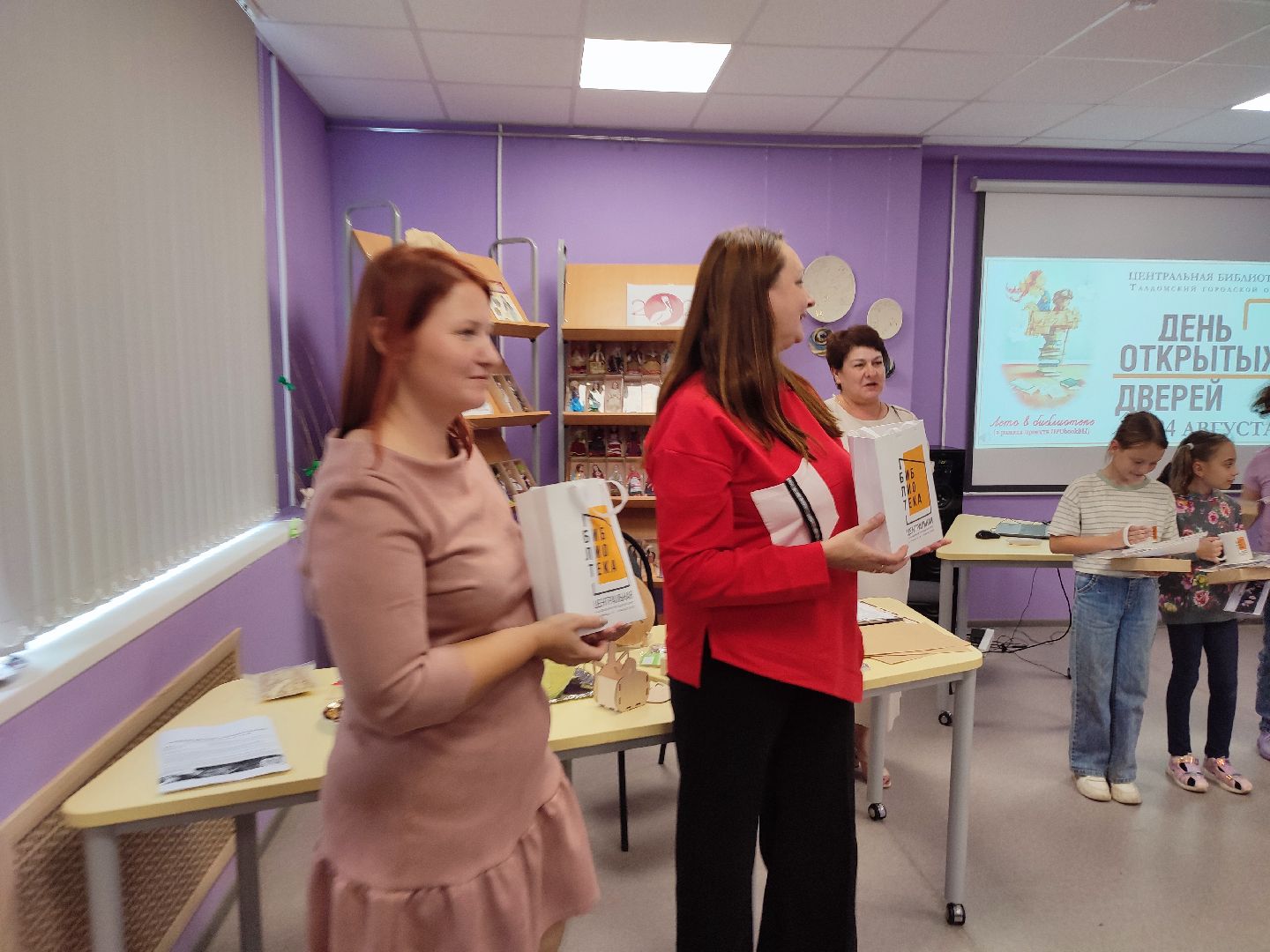 #библиотека, #талдом, #призы, #награждение, #летовбиблиотеке