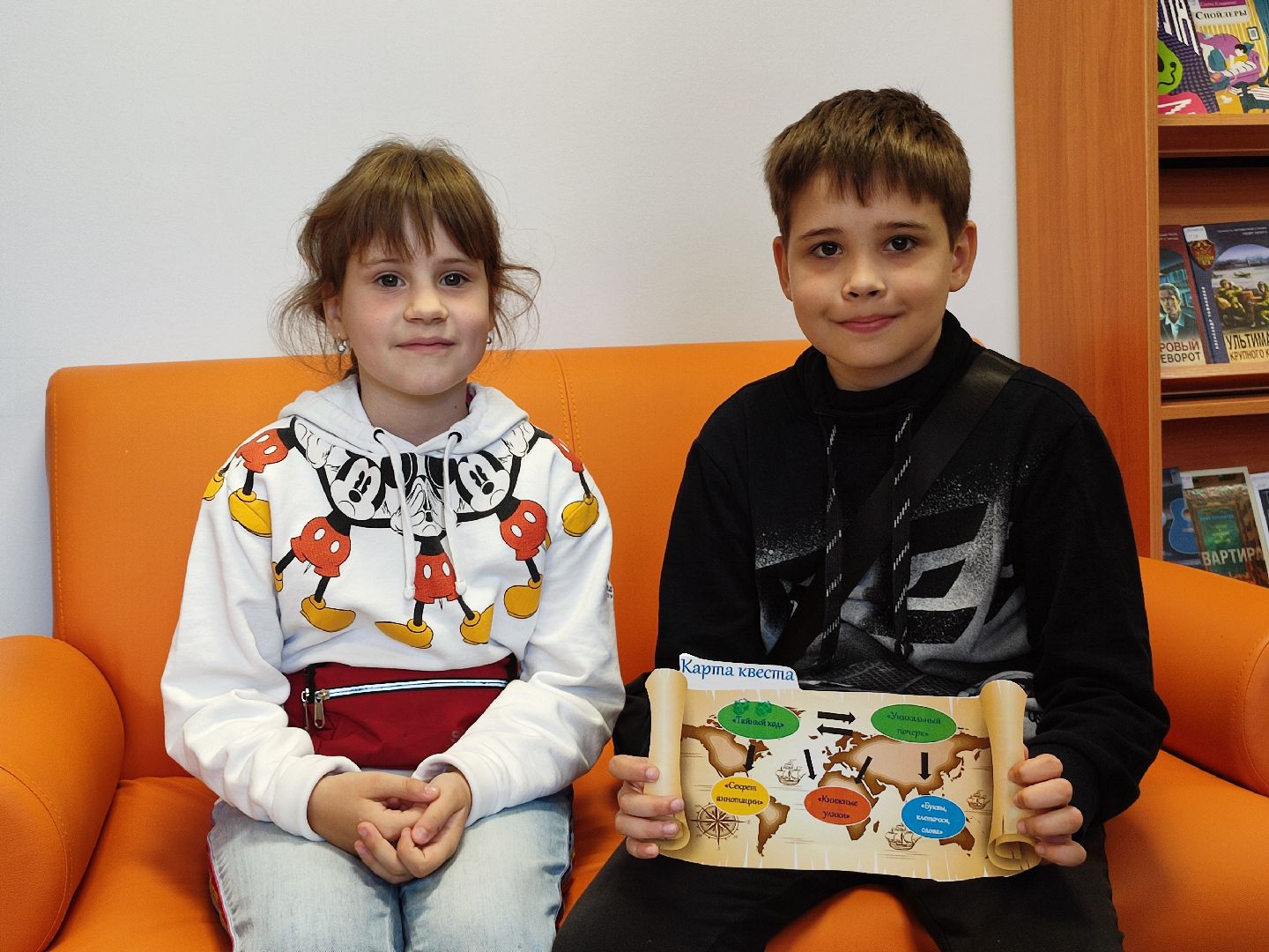 #деньоткрытыхдверей, #талдом, #библиотека, #библиотекарь, #квест