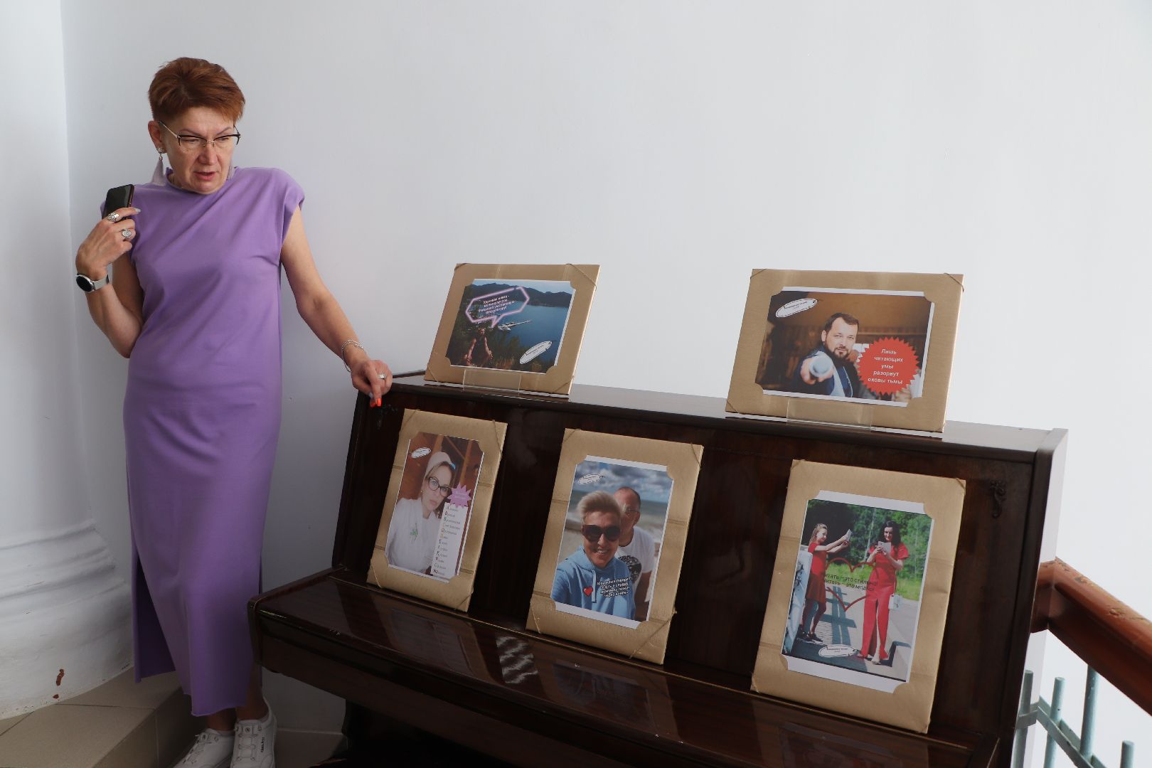 Волоколамск, День открытых дверей, библиотека, история города Волоколамска