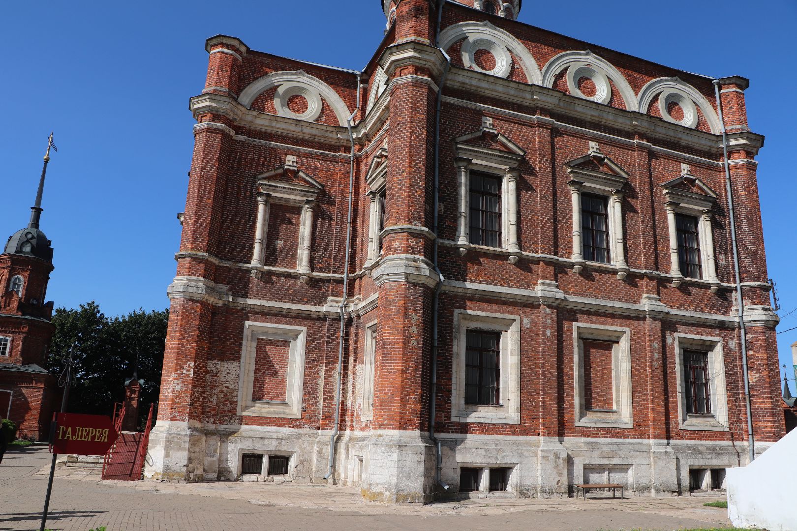 Волоколамск, День открытых дверей, библиотека, история города Волоколамска