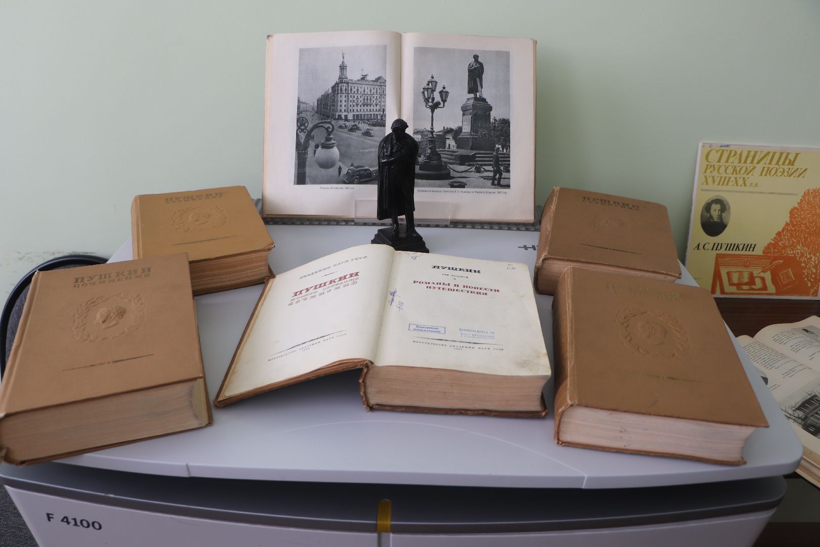 Волоколамск, День открытых дверей, библиотека, история города Волоколамска