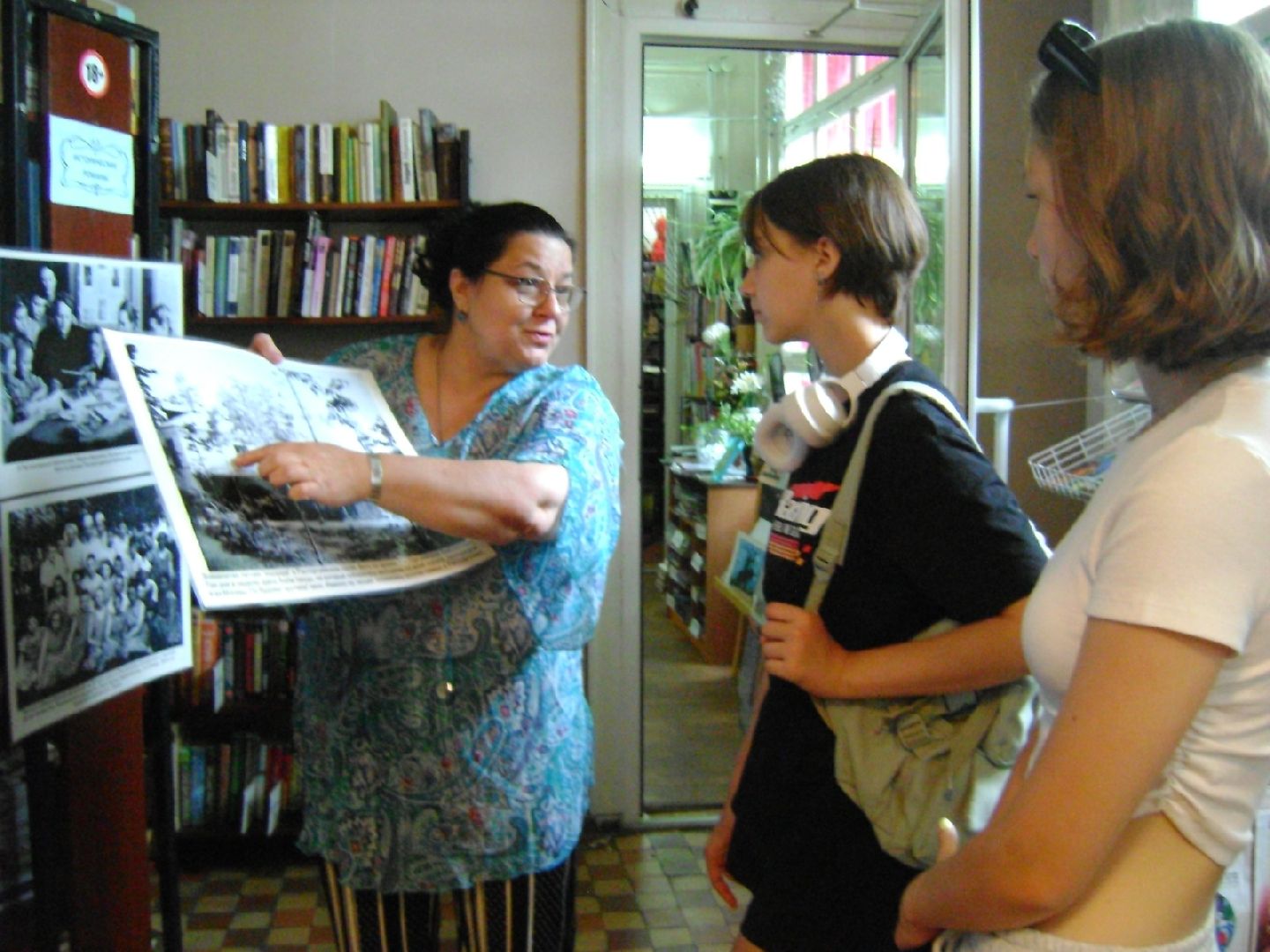 история; край; расторгуев; лекция; экскурсия