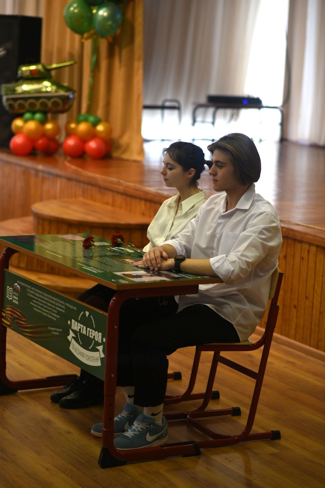 парта, герой, СССР, война, Бронницы