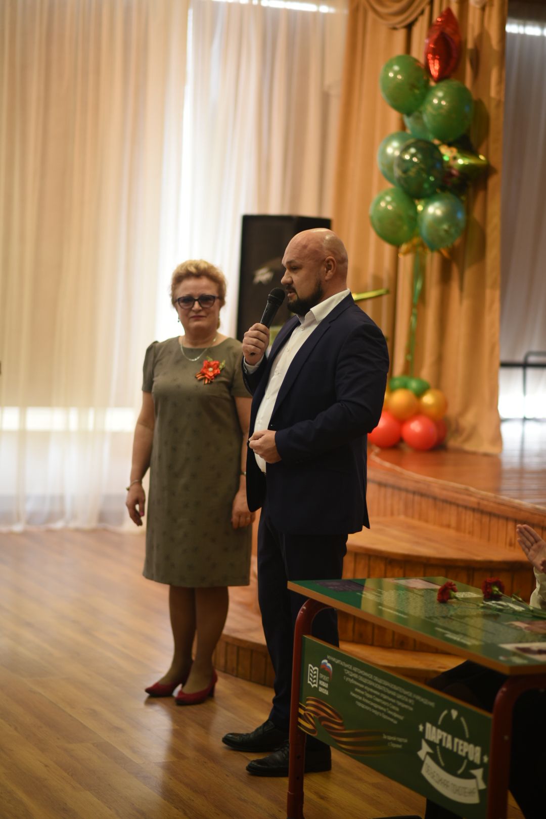 парта, герой, СССР, война, Бронницы