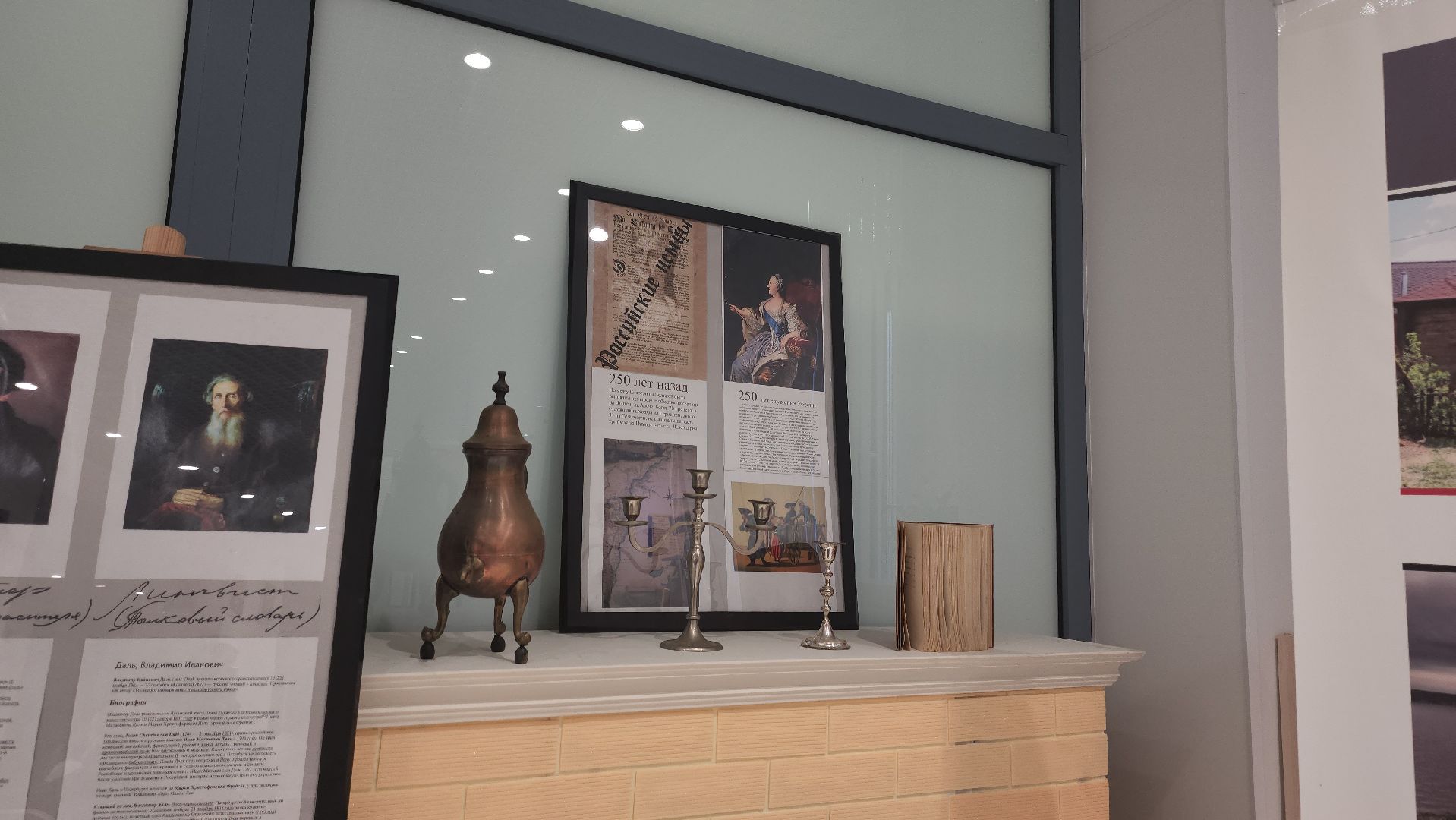 Пушкино, театр, общество, сцена, искусство, творчество