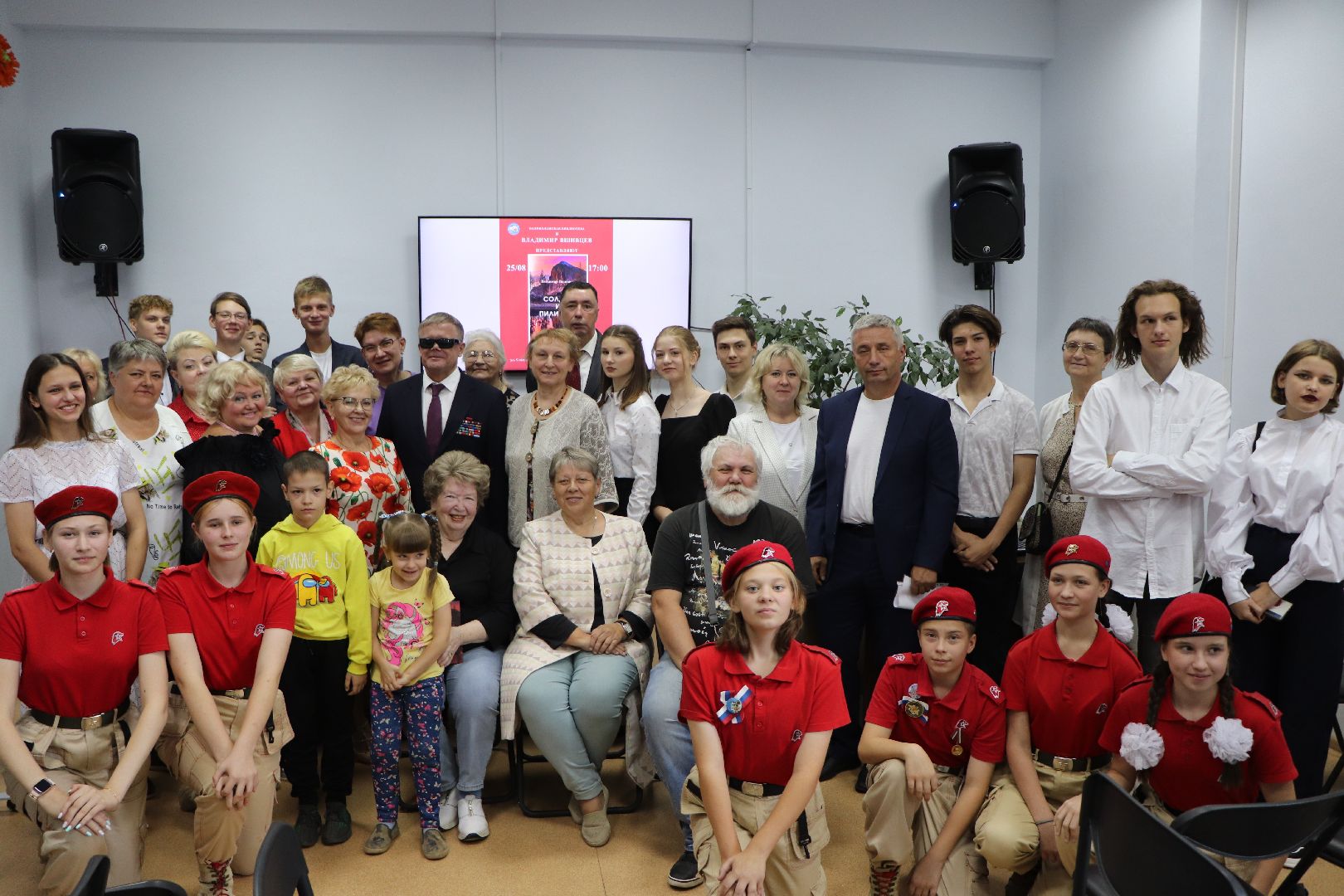 Волоколамск, презентация книги, стихи, Владимир Вшивцев