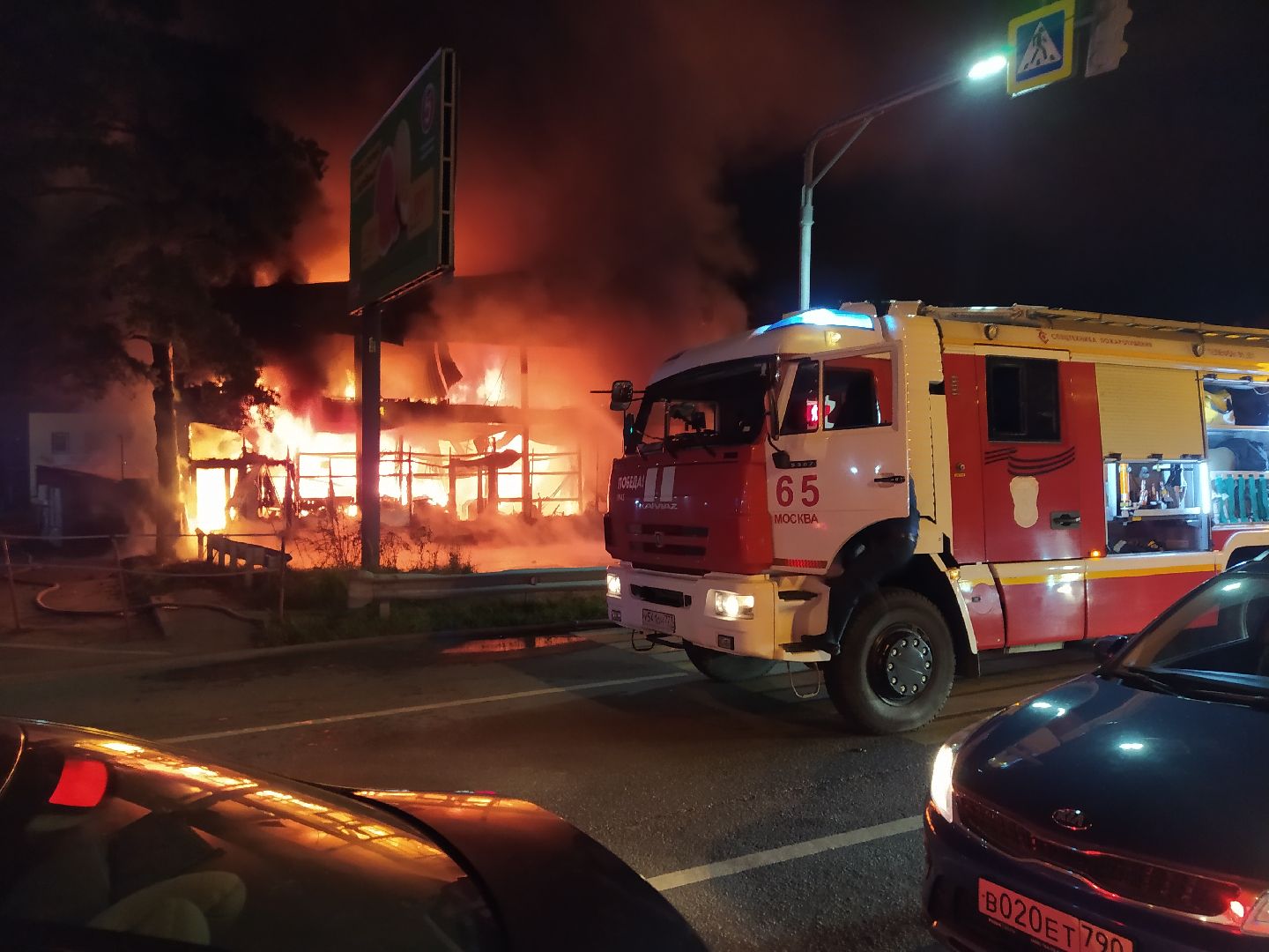 Нахабино, Красногорск, пожар, стройматериалы