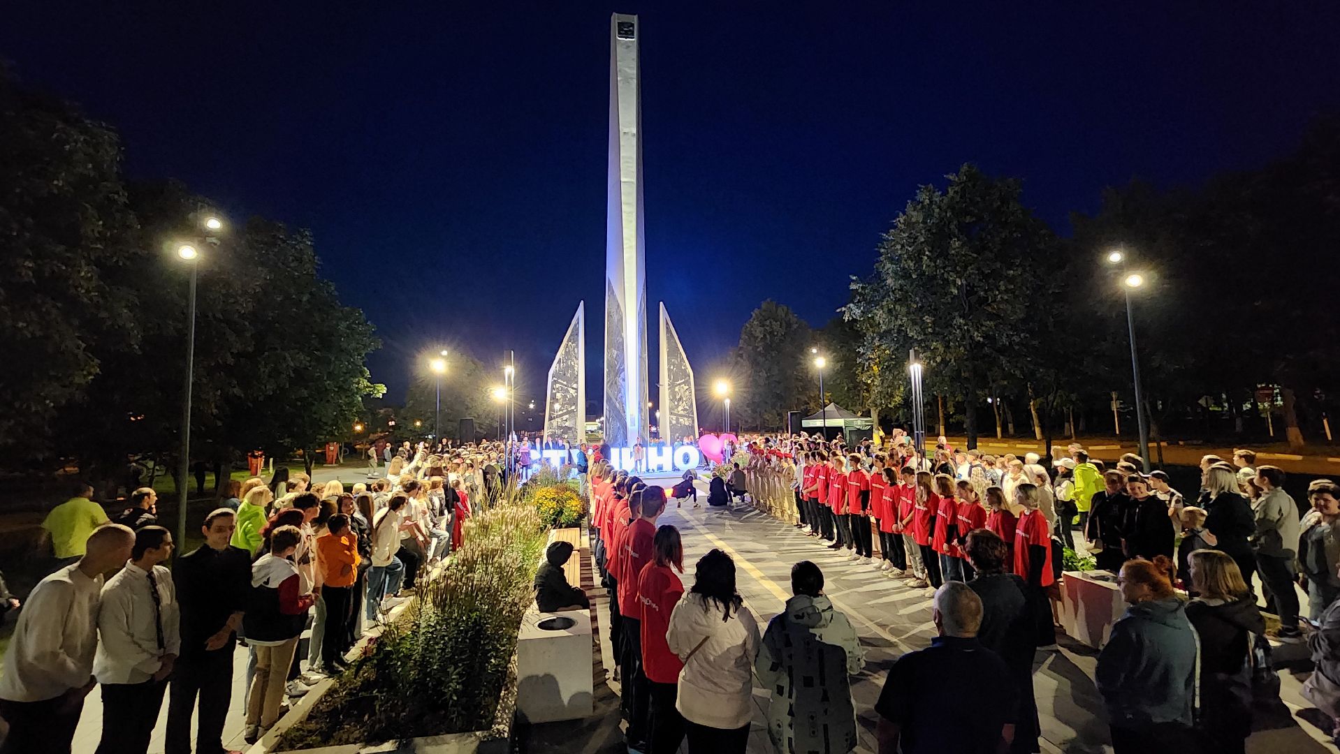 Ступино, день города, здесь живёт моё сердце, молодежь ступино