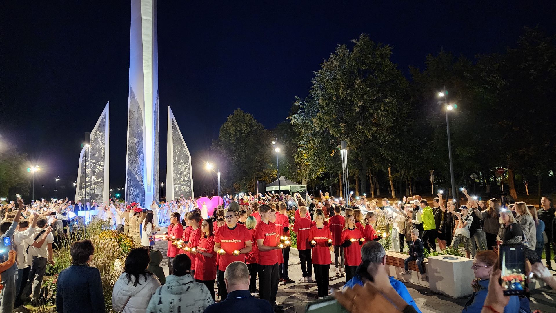 Ступино, день города, здесь живёт моё сердце, молодежь ступино