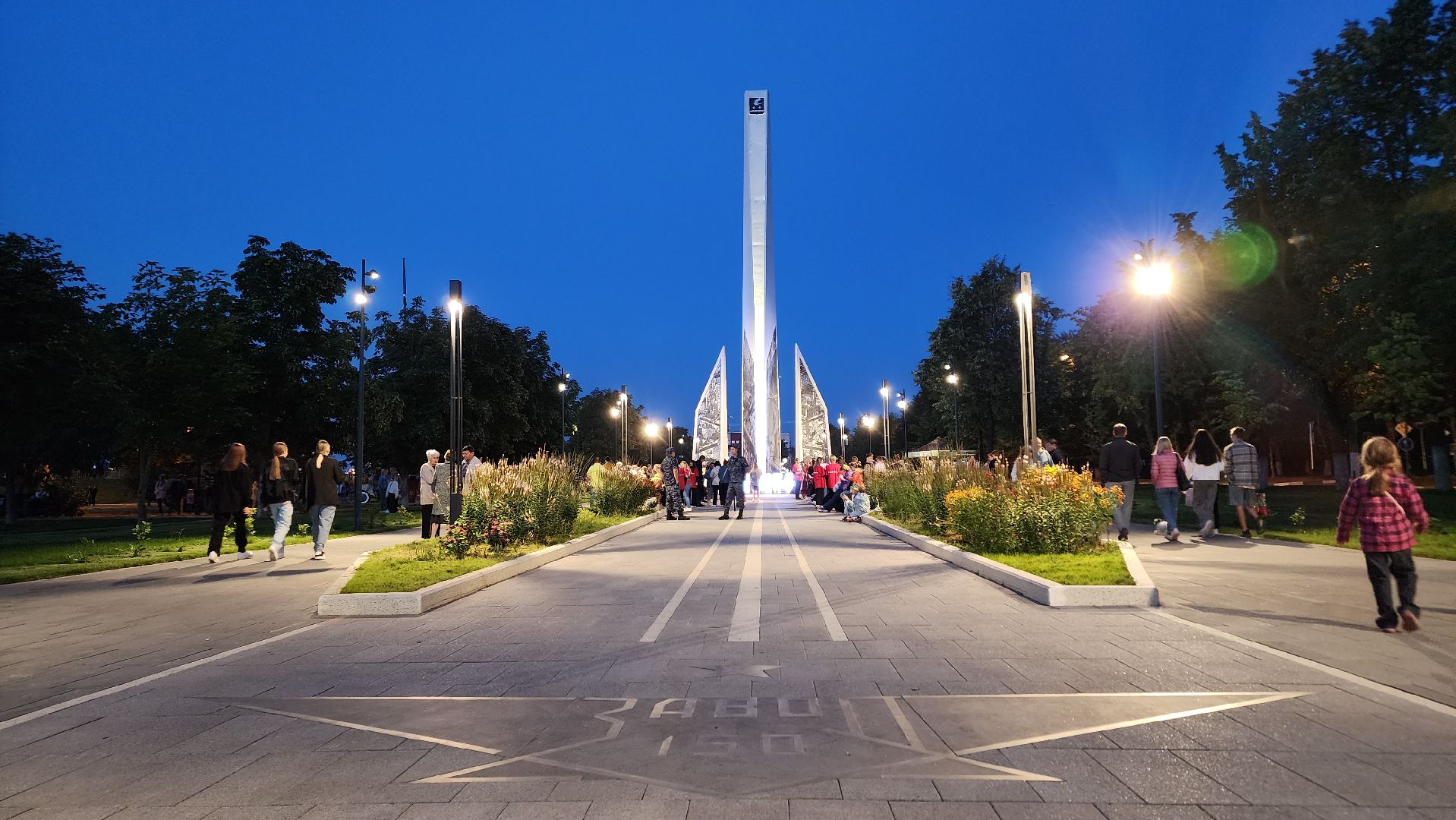 Ступино, день города, здесь живёт моё сердце, молодежь ступино