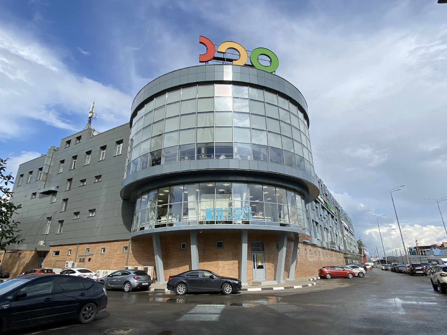 Балашиха, ТЦ Светофор. Столовая 11, Балашихинский трест столовых