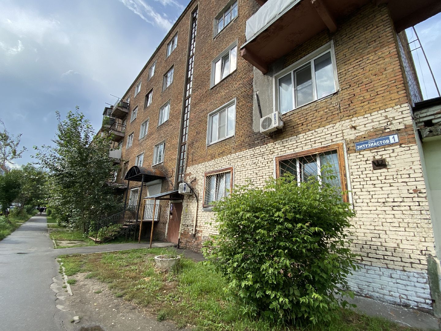 Балашиха, ТЦ Светофор. Столовая 11, Балашихинский трест столовых