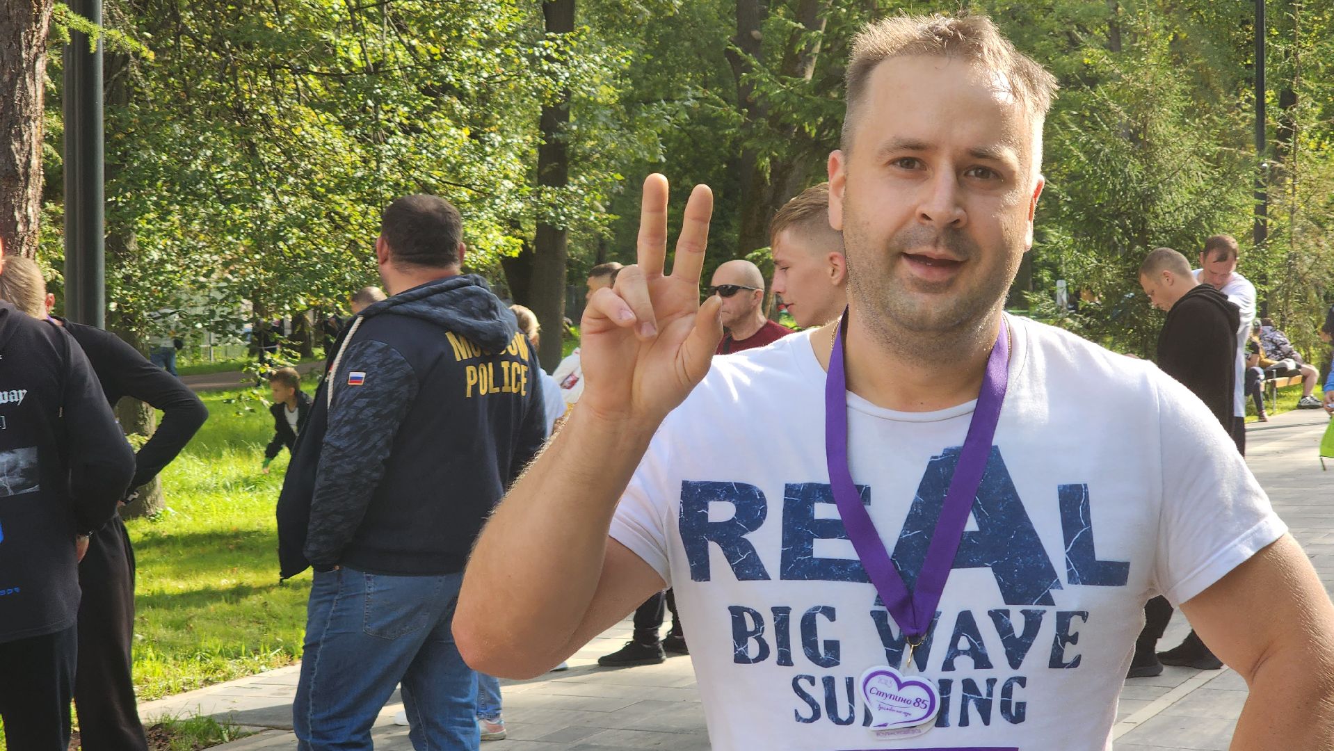 Ступино, день города, массовый забег