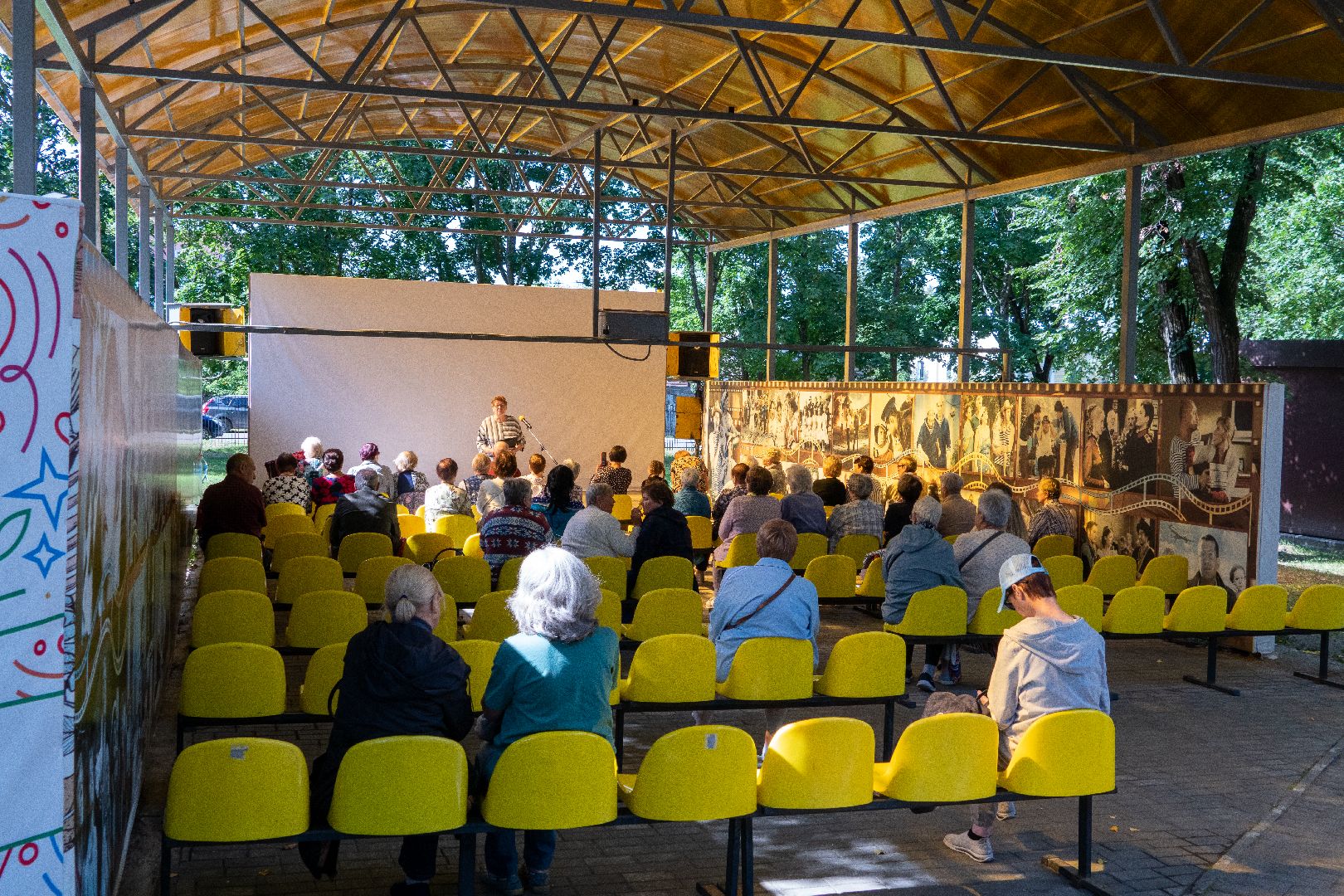 Егорьевск, пегас, активное долголетие, парк