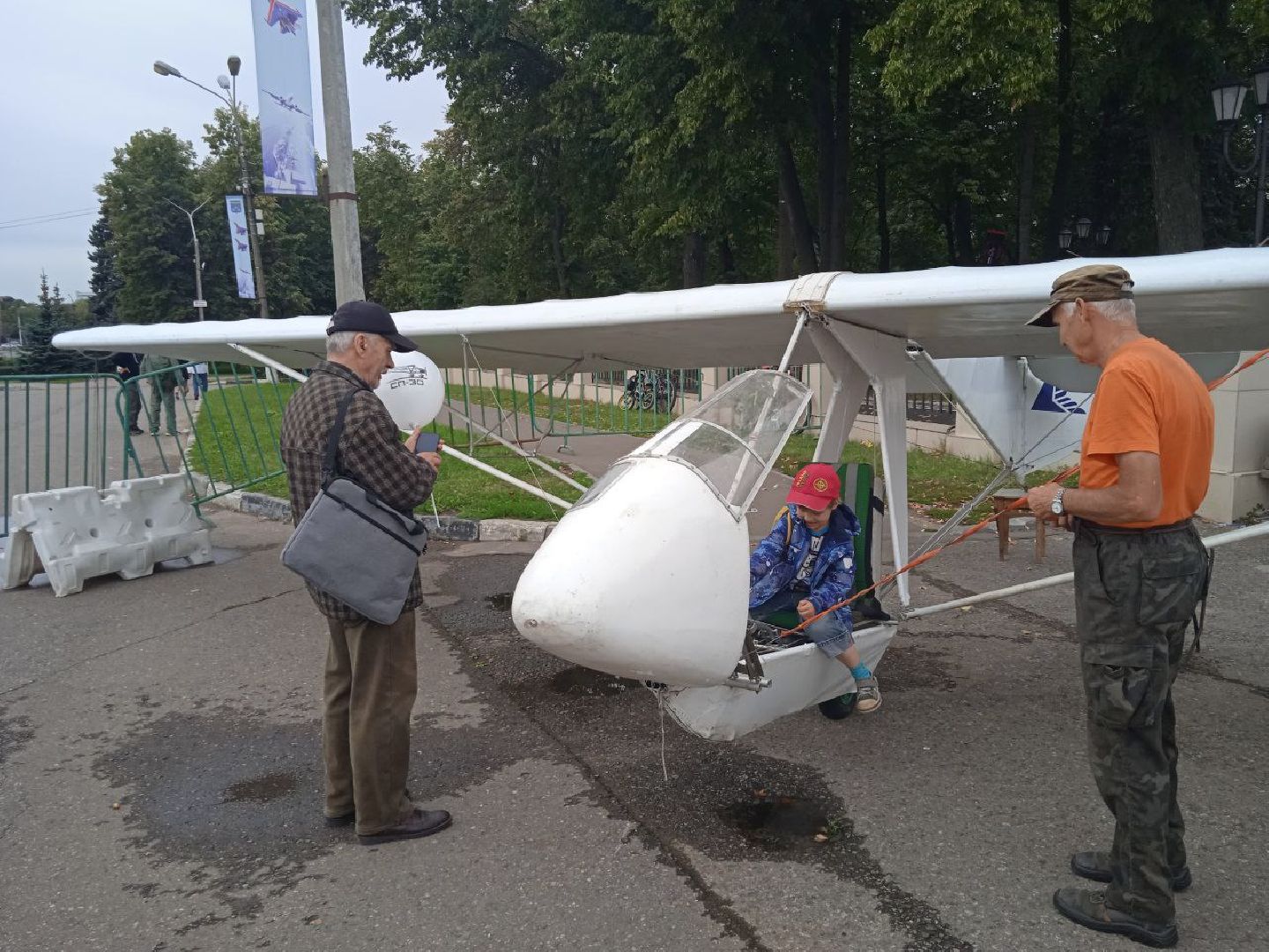 ДАКС, детский, авиакосмический, салон, ДК, Прохоров, Терюшков, Волк