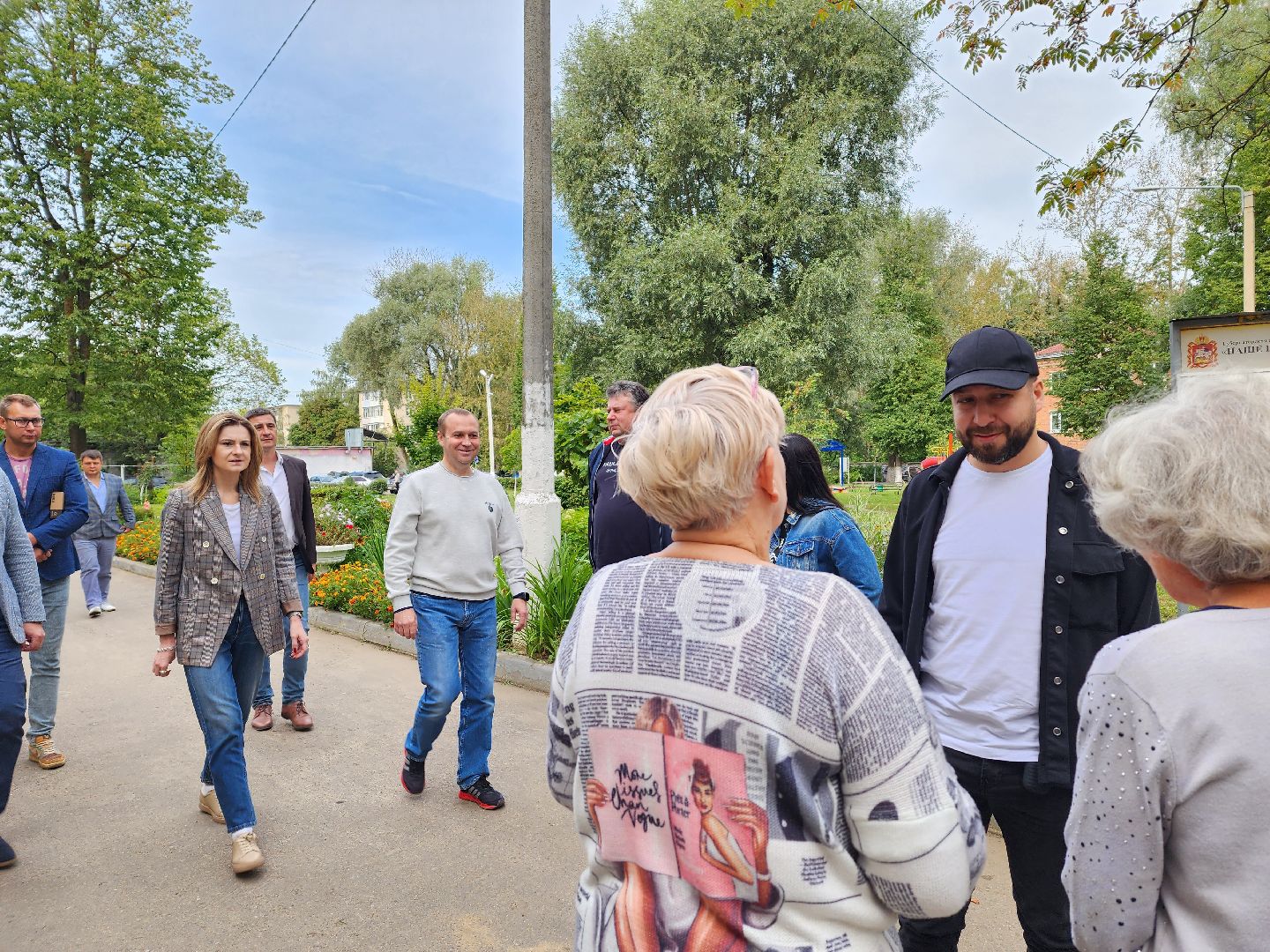 Мария Бутина, воскресенск, жкх, жители,