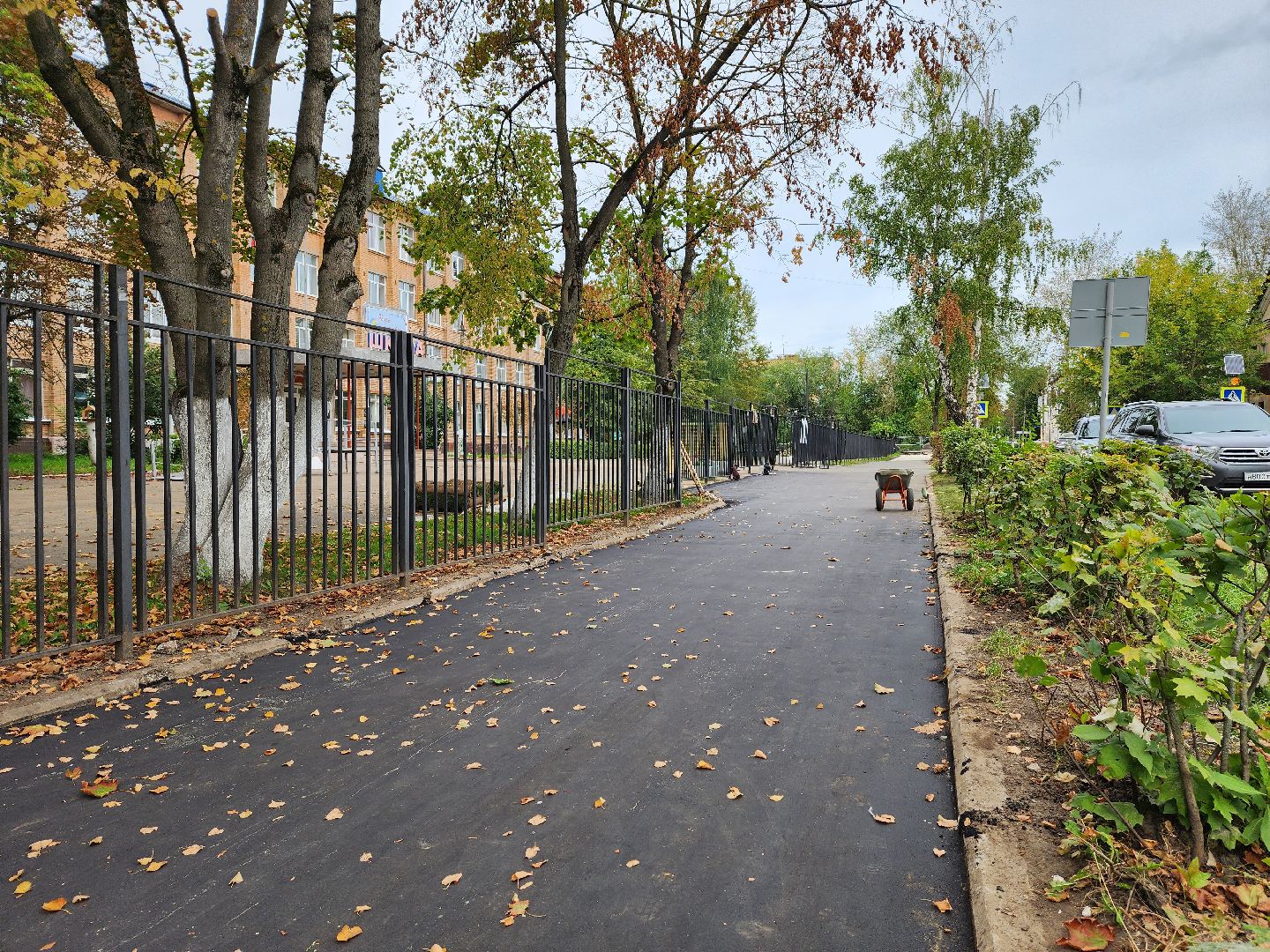 жкх, воскресенск, лопатинский, жители, теплосети,