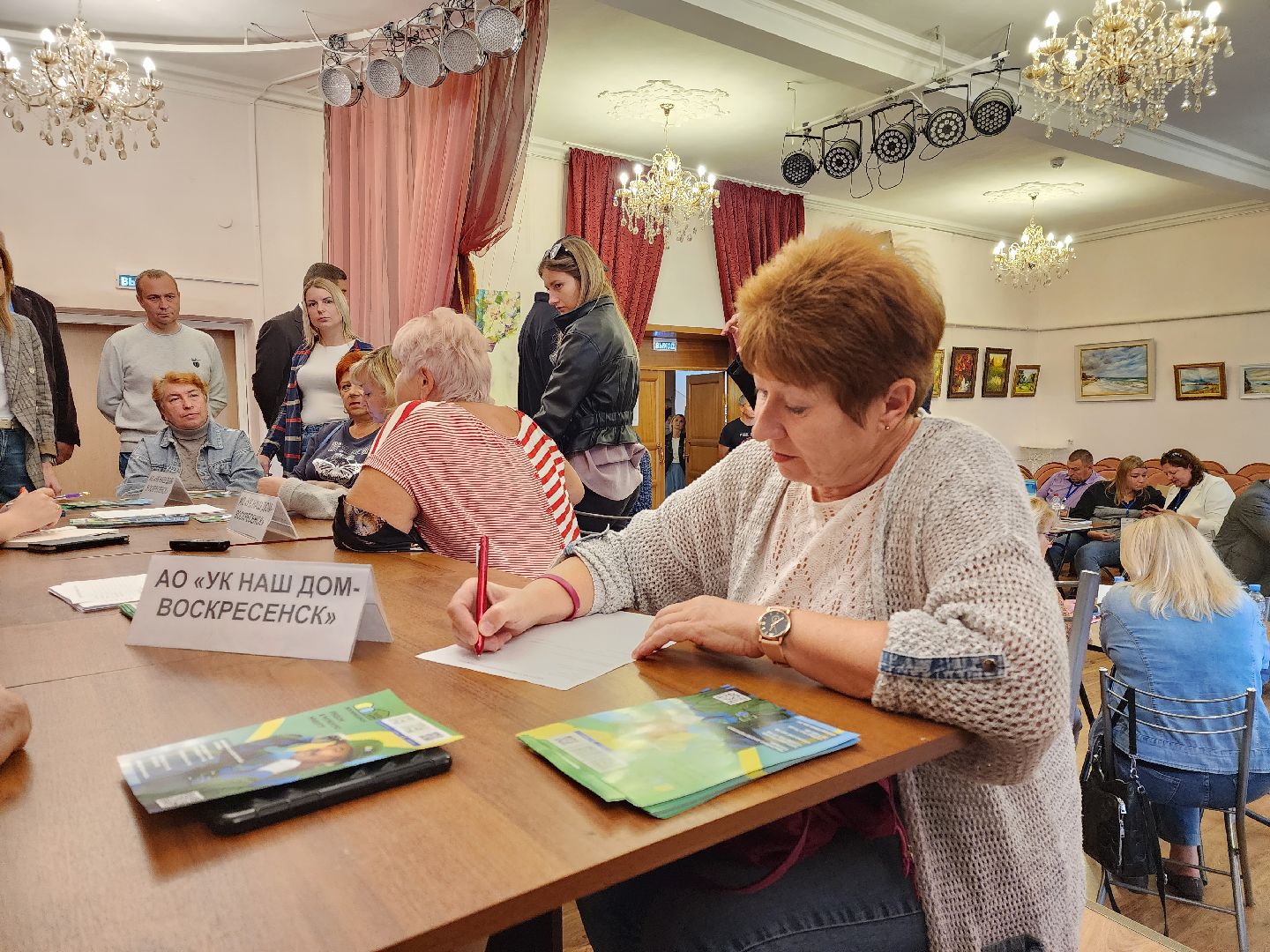 воскресенск, управляющая компания, жители,