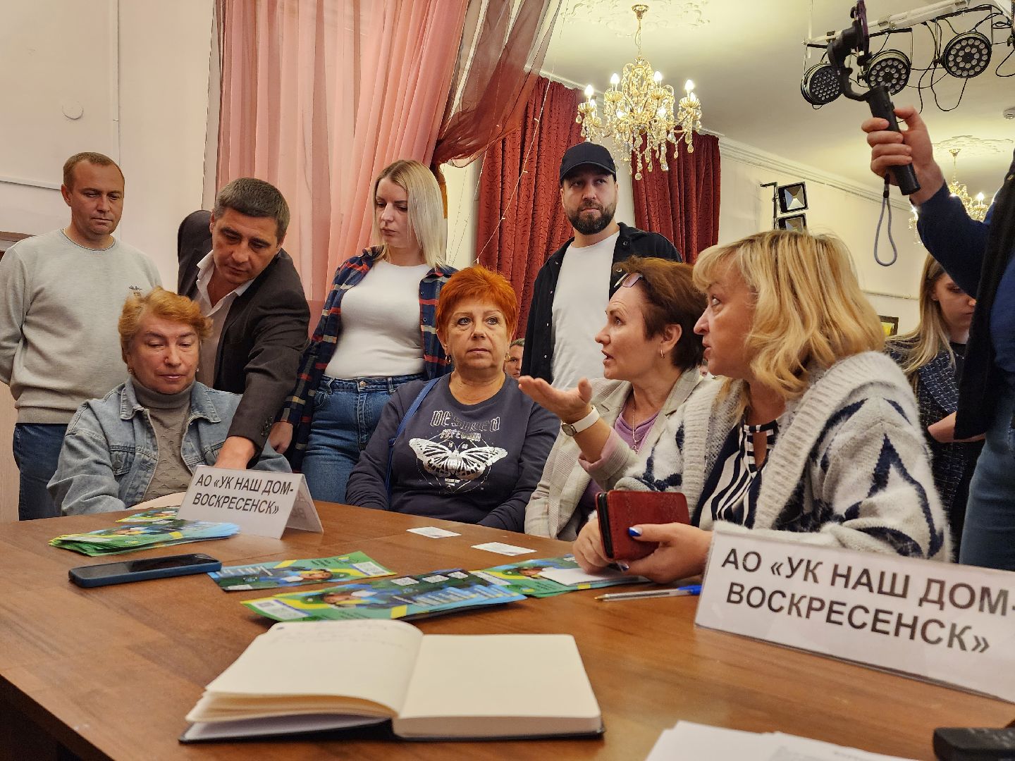 воскресенск, управляющая компания, жители,