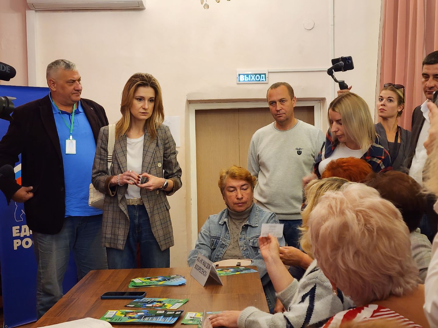 воскресенск, управляющая компания, жители,