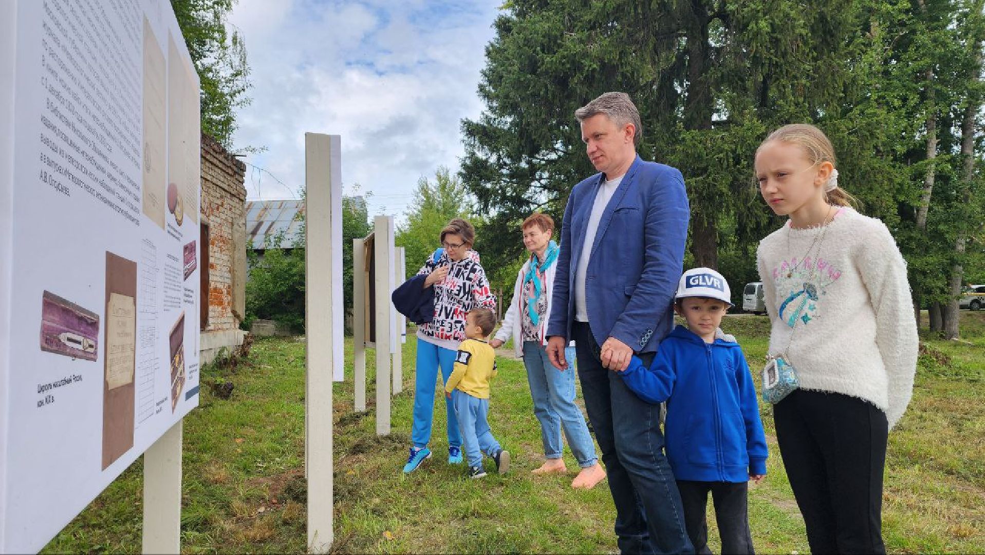 Дмитров, Усадьба Обольянинова, Минкульт